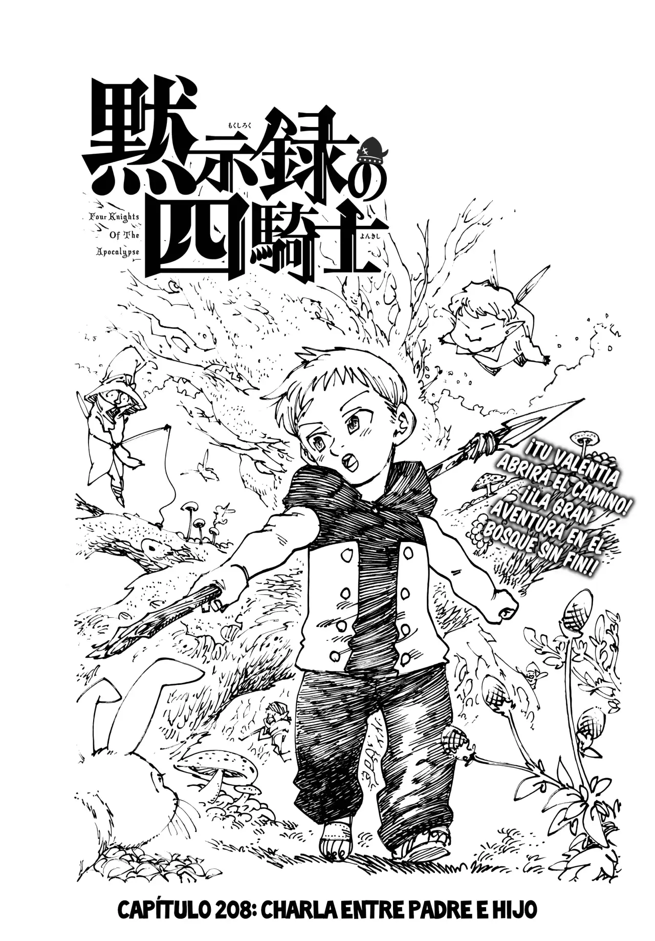Read Mokushiroku no Yonkishi es Manga Online