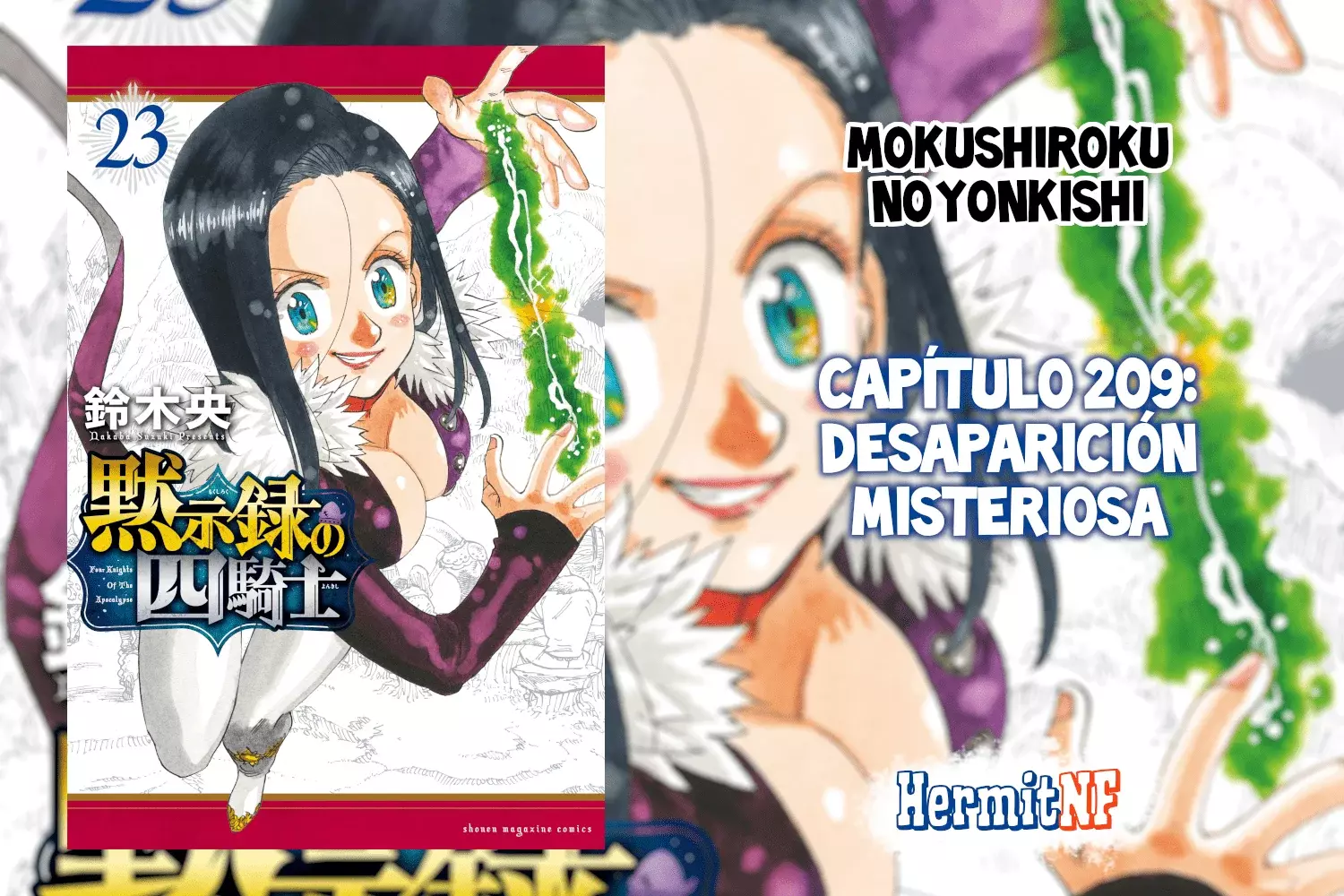 Read Mokushiroku no Yonkishi es Manga Online