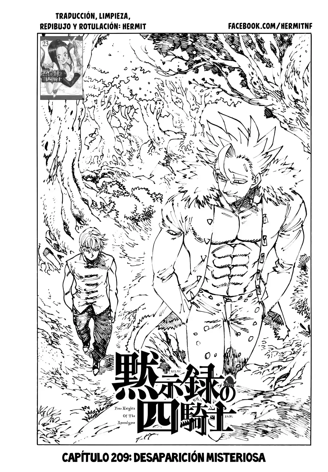 Read Mokushiroku no Yonkishi es Manga Online