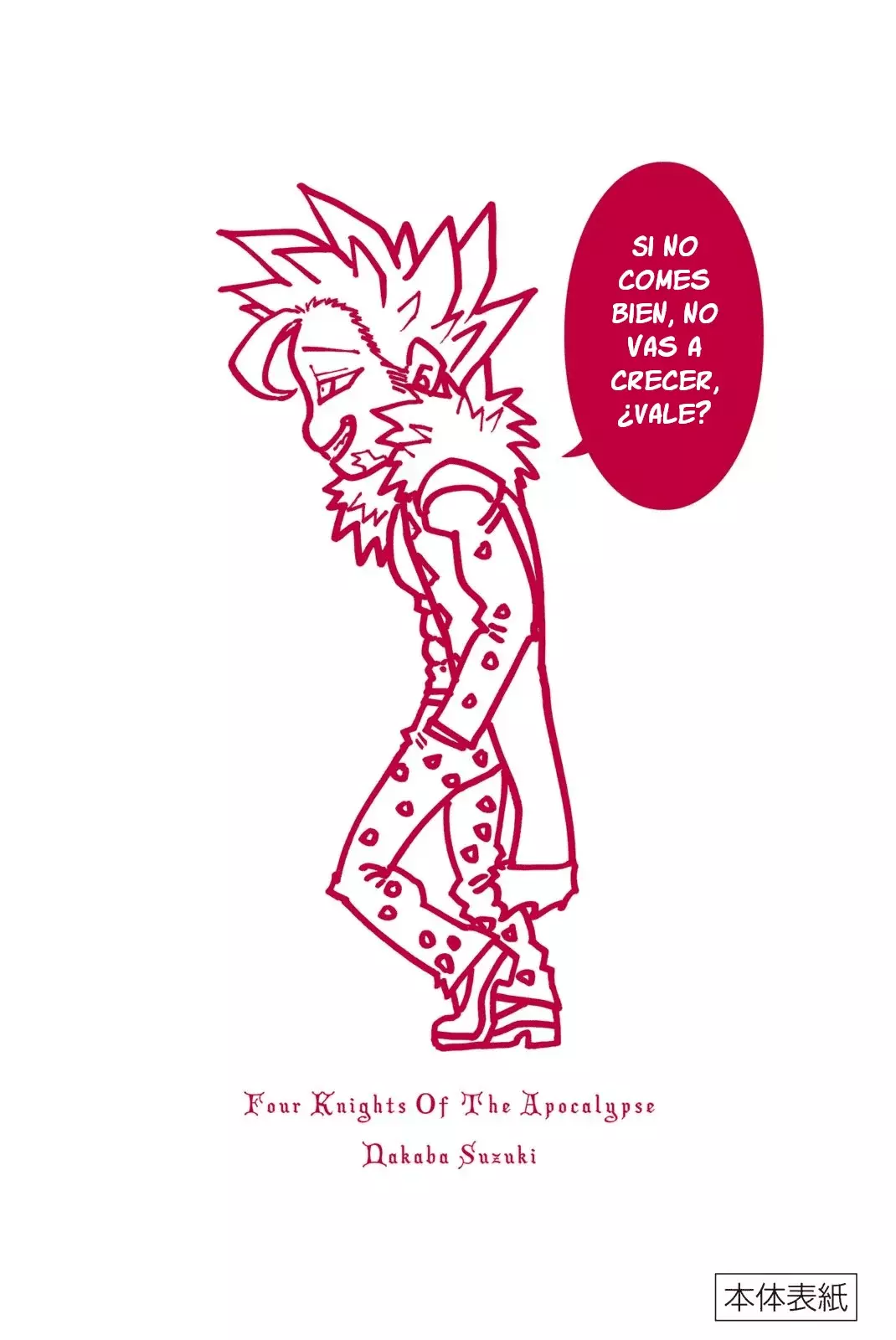 Read Mokushiroku no Yonkishi es Manga Online