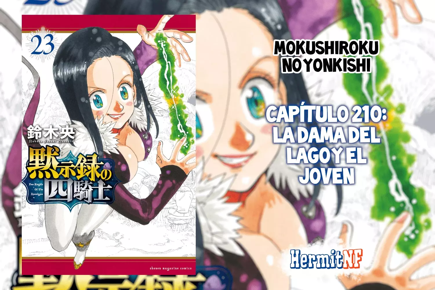 Read Mokushiroku no Yonkishi es Manga Online