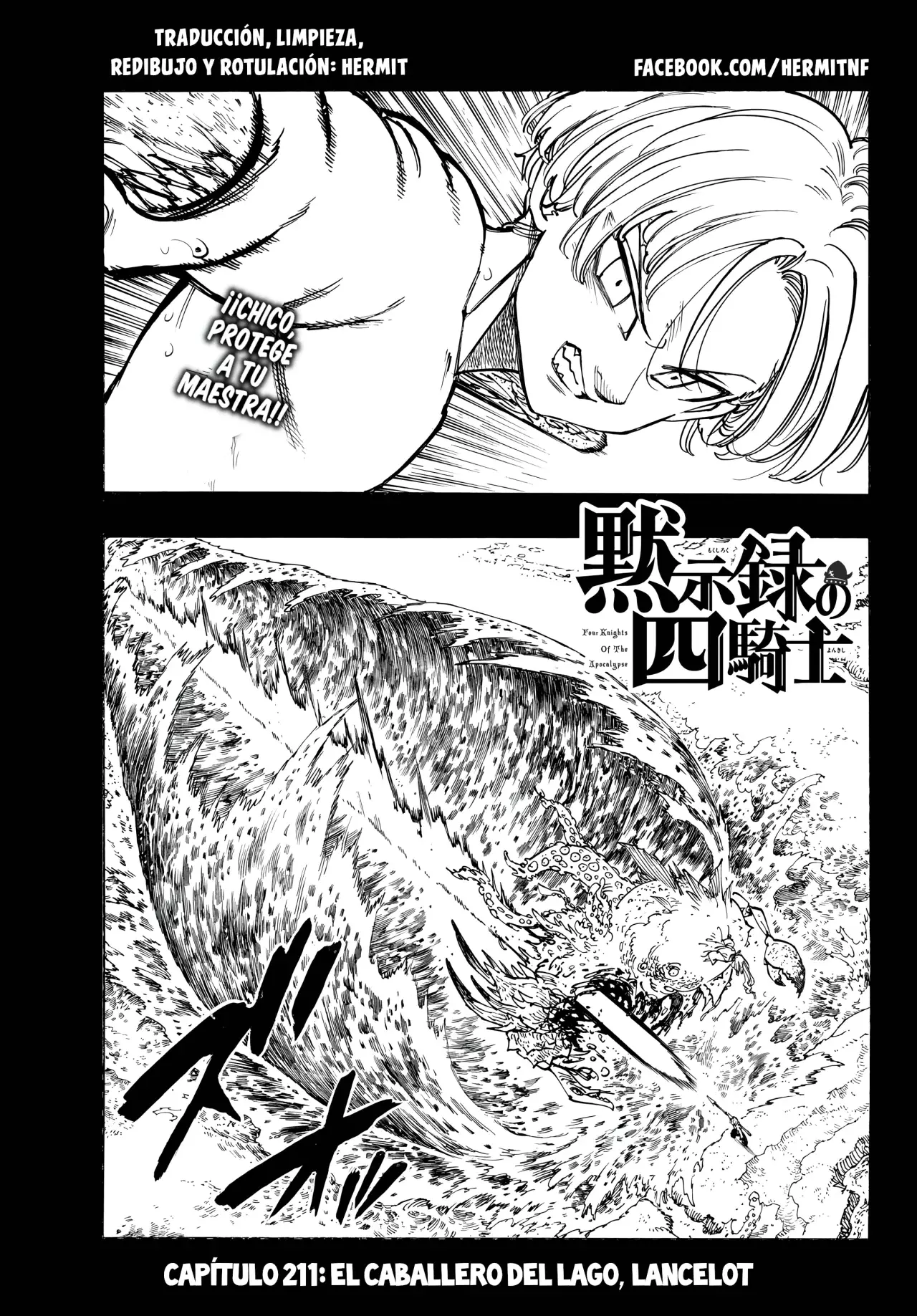 Read Mokushiroku no Yonkishi es Manga Online