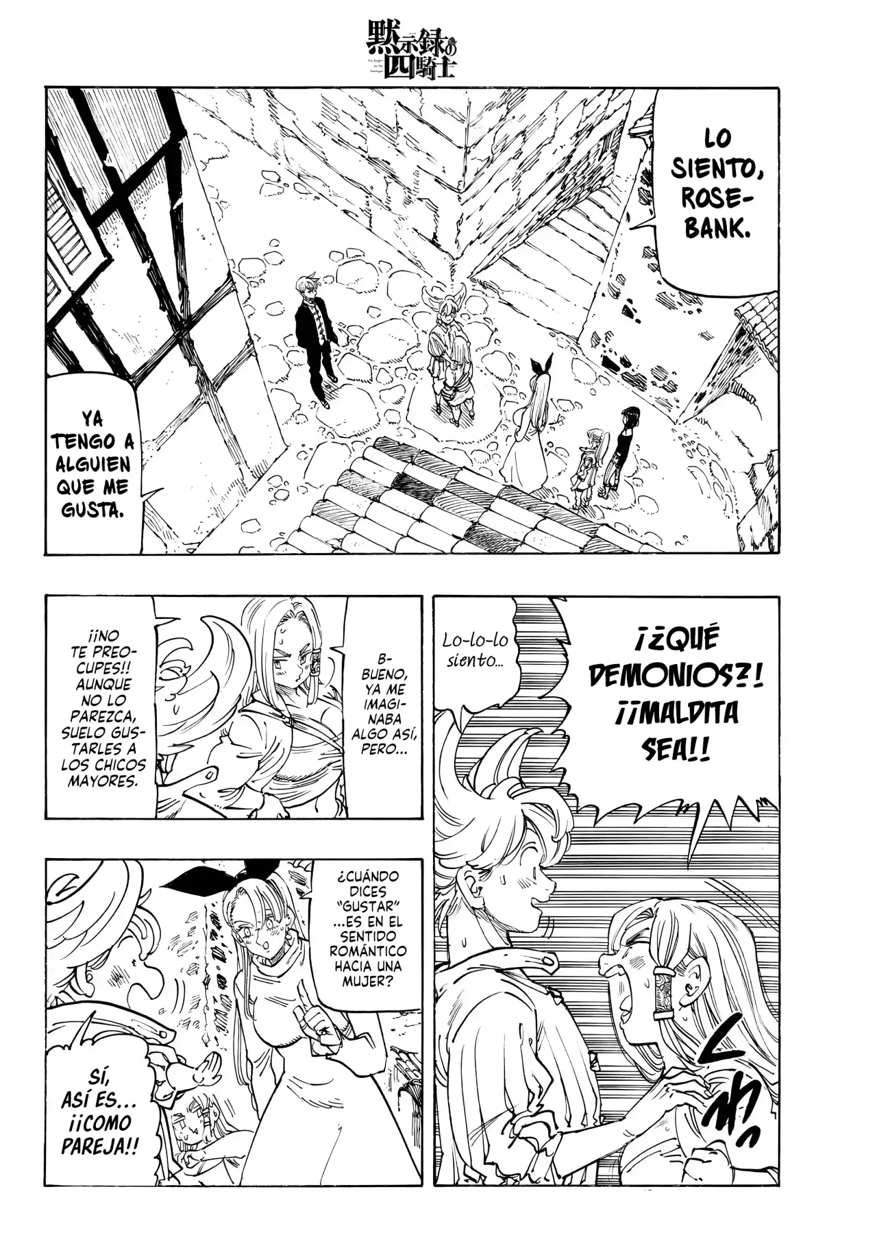 Read Mokushiroku no Yonkishi es Manga Online