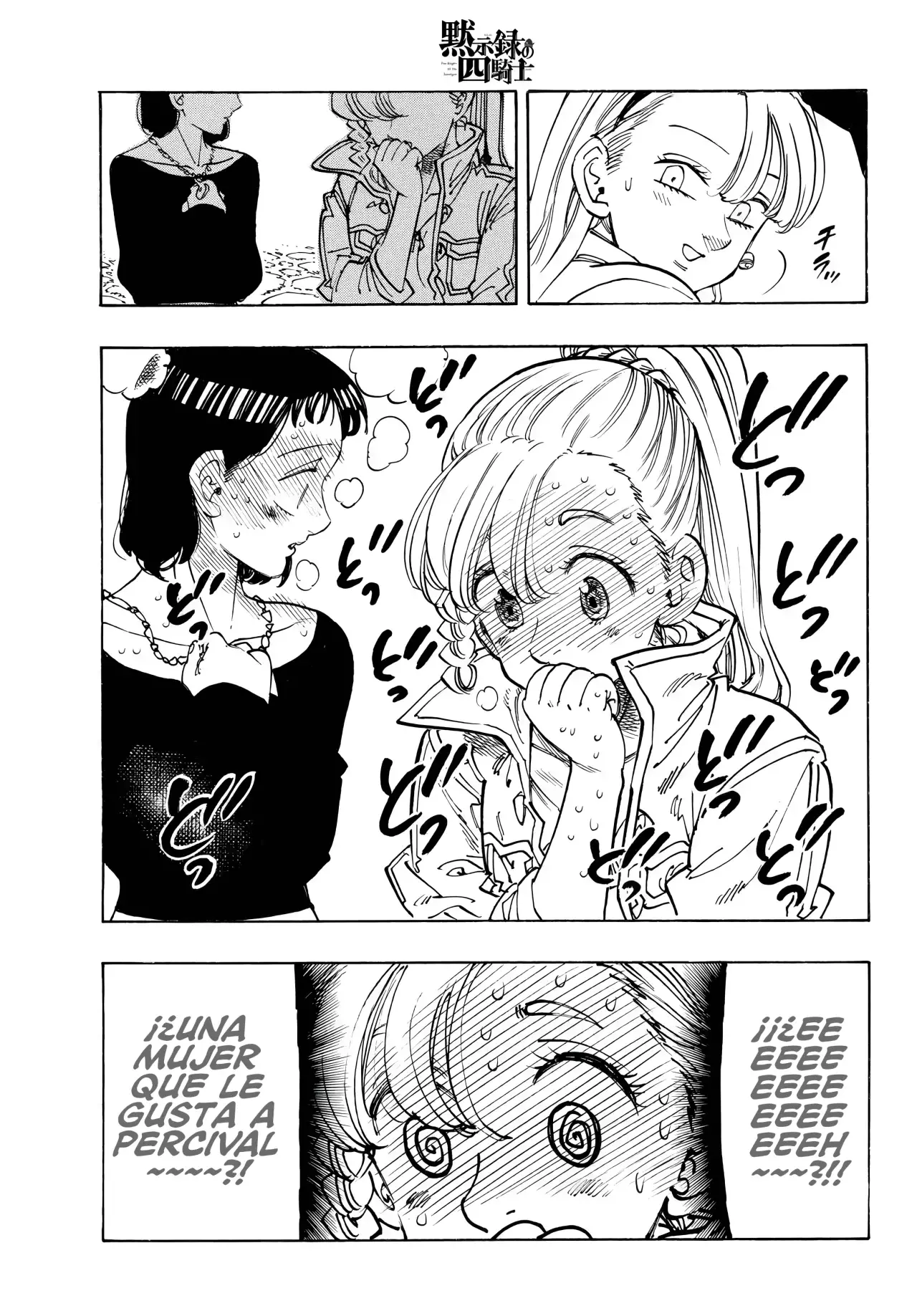 Read Mokushiroku no Yonkishi es Manga Online