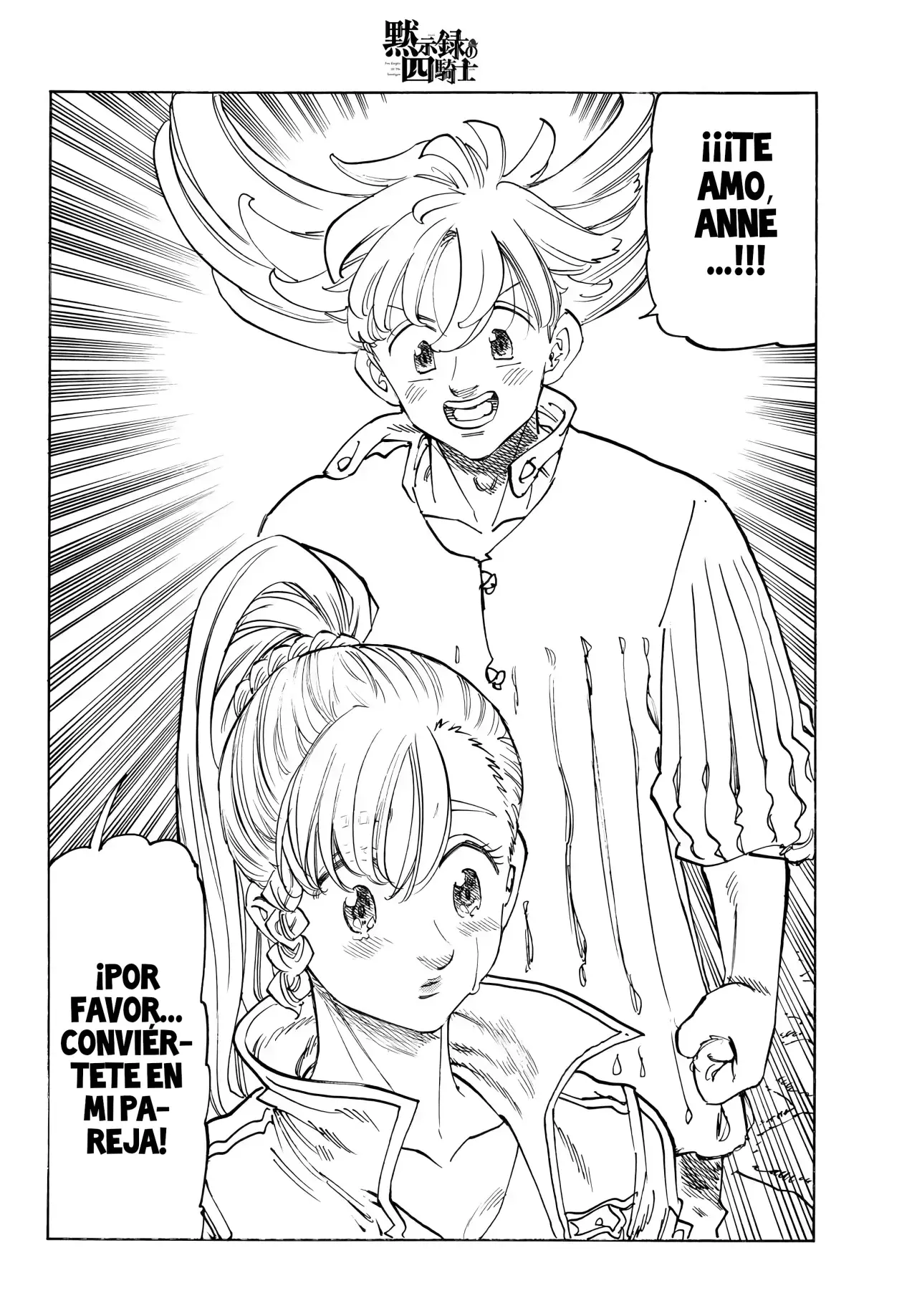 Read Mokushiroku no Yonkishi es Manga Online