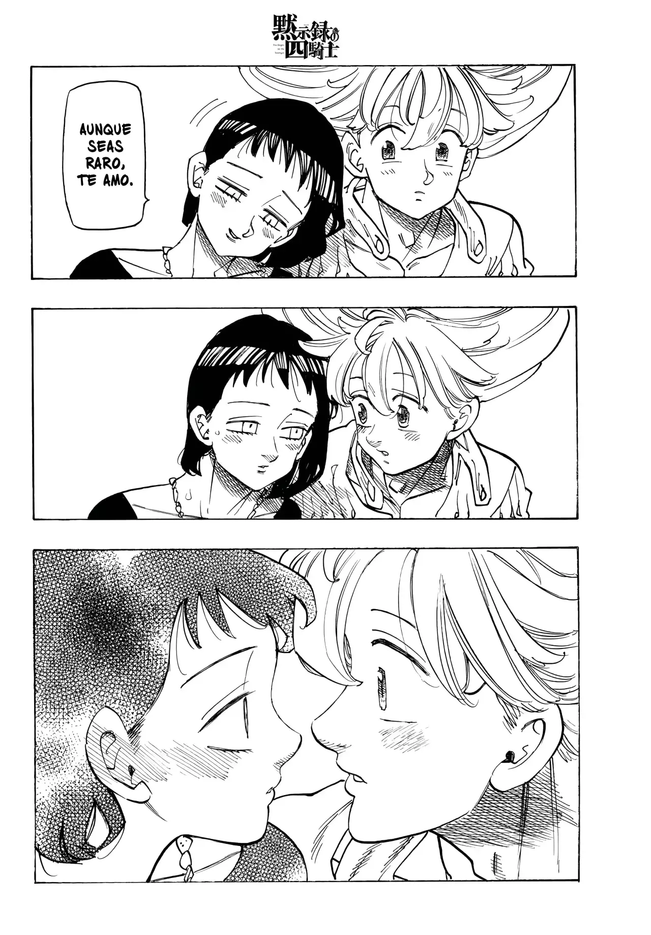 Read Mokushiroku no Yonkishi es Manga Online