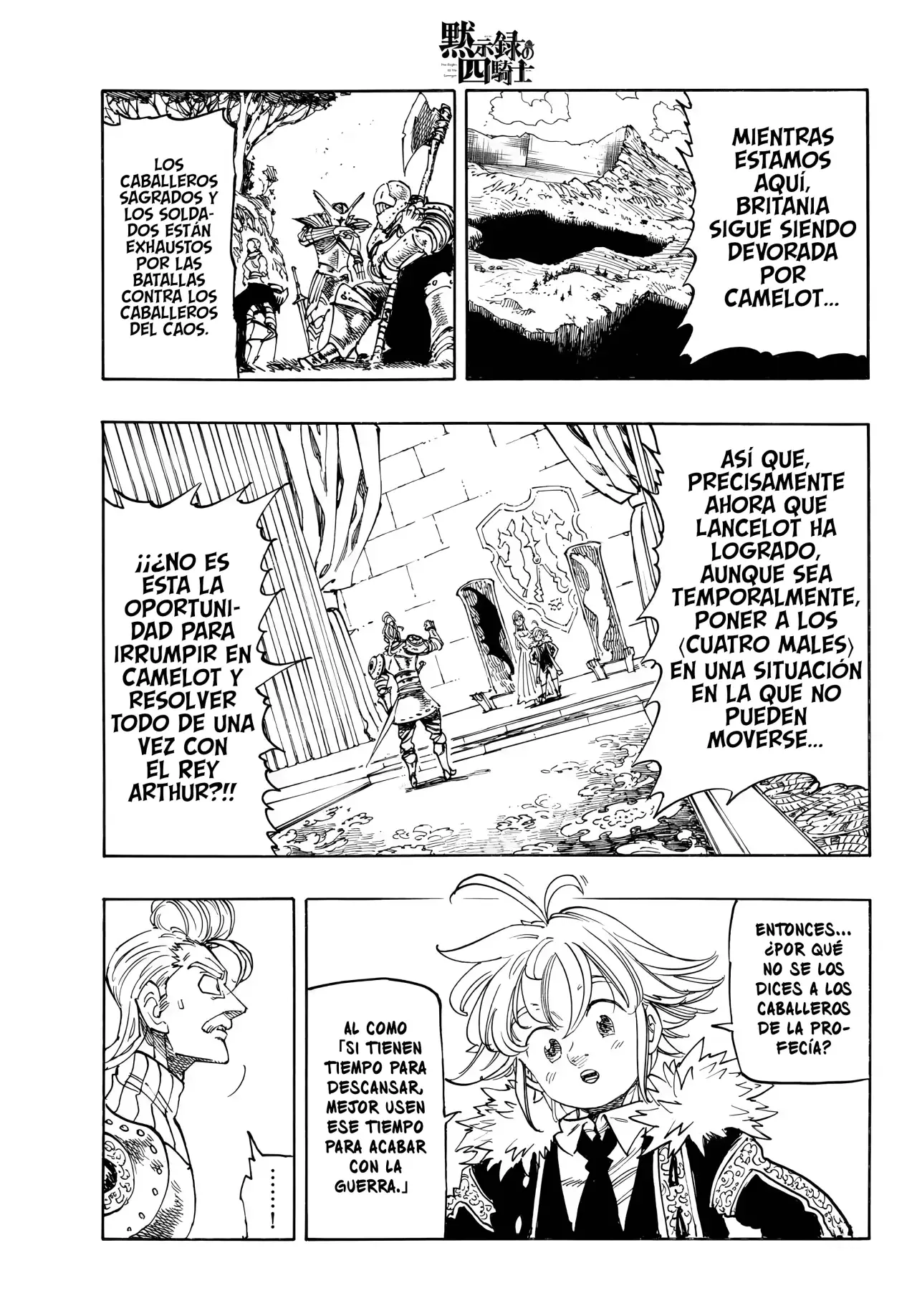 Read Mokushiroku no Yonkishi es Manga Online