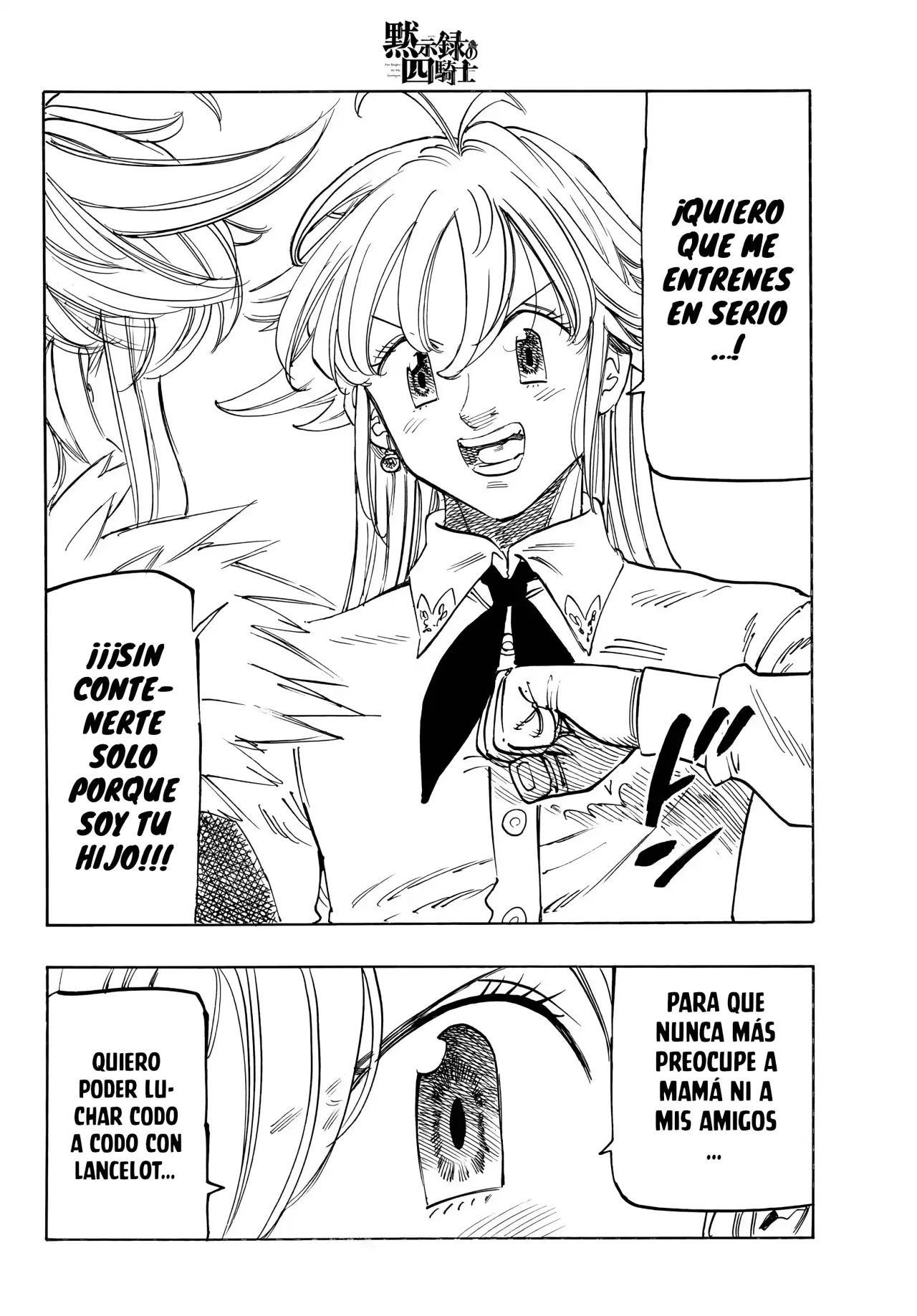 Read Mokushiroku no Yonkishi es Manga Online