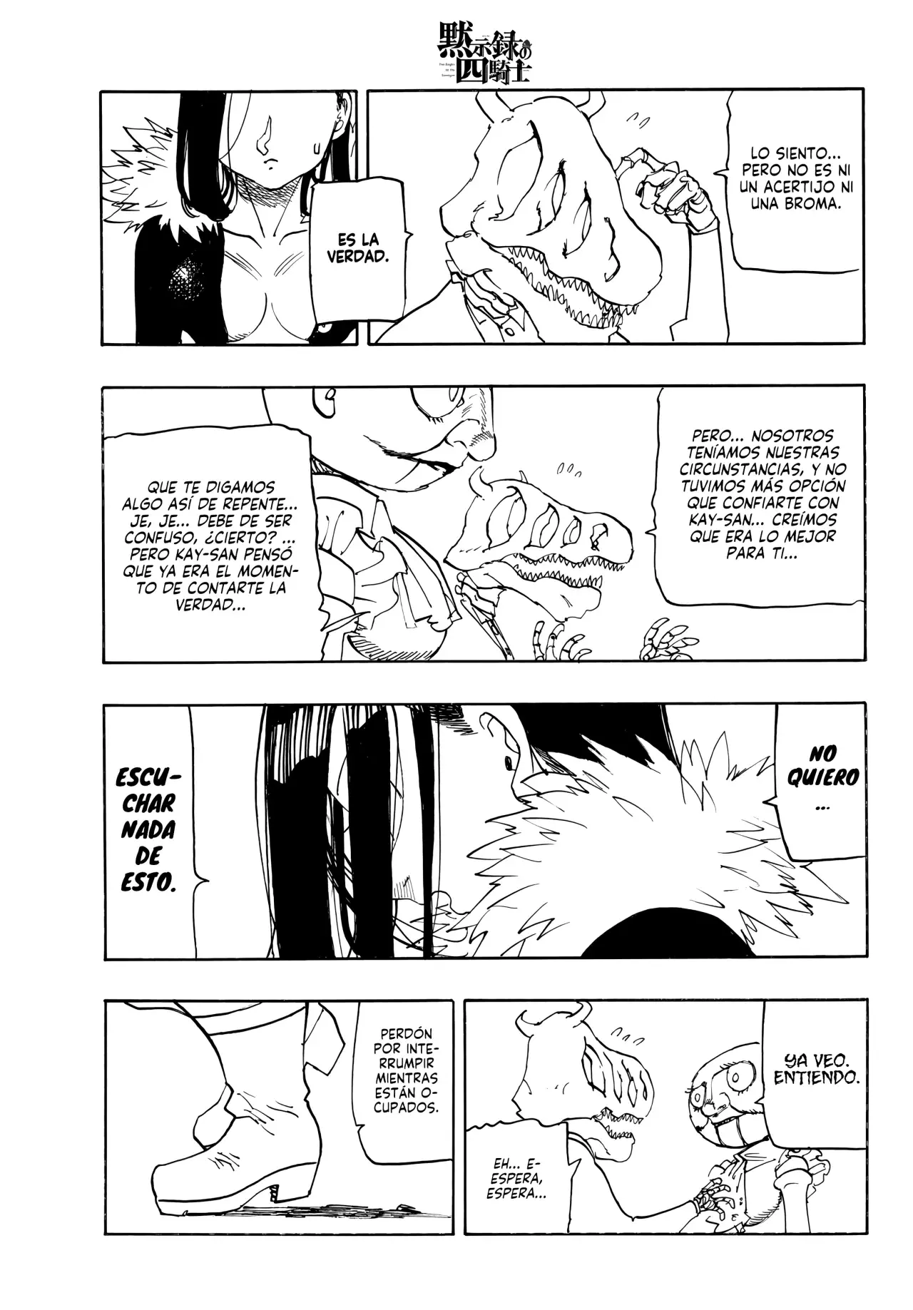 Read Mokushiroku no Yonkishi es Manga Online