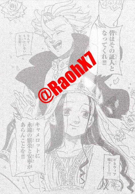 Read Mokushiroku no Yonkishi es Manga Online