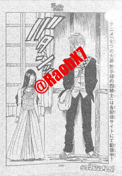 Read Mokushiroku no Yonkishi es Manga Online