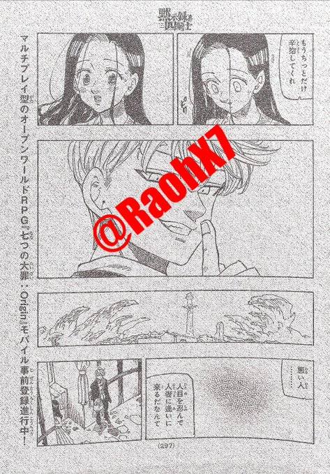 Read Mokushiroku no Yonkishi es Manga Online