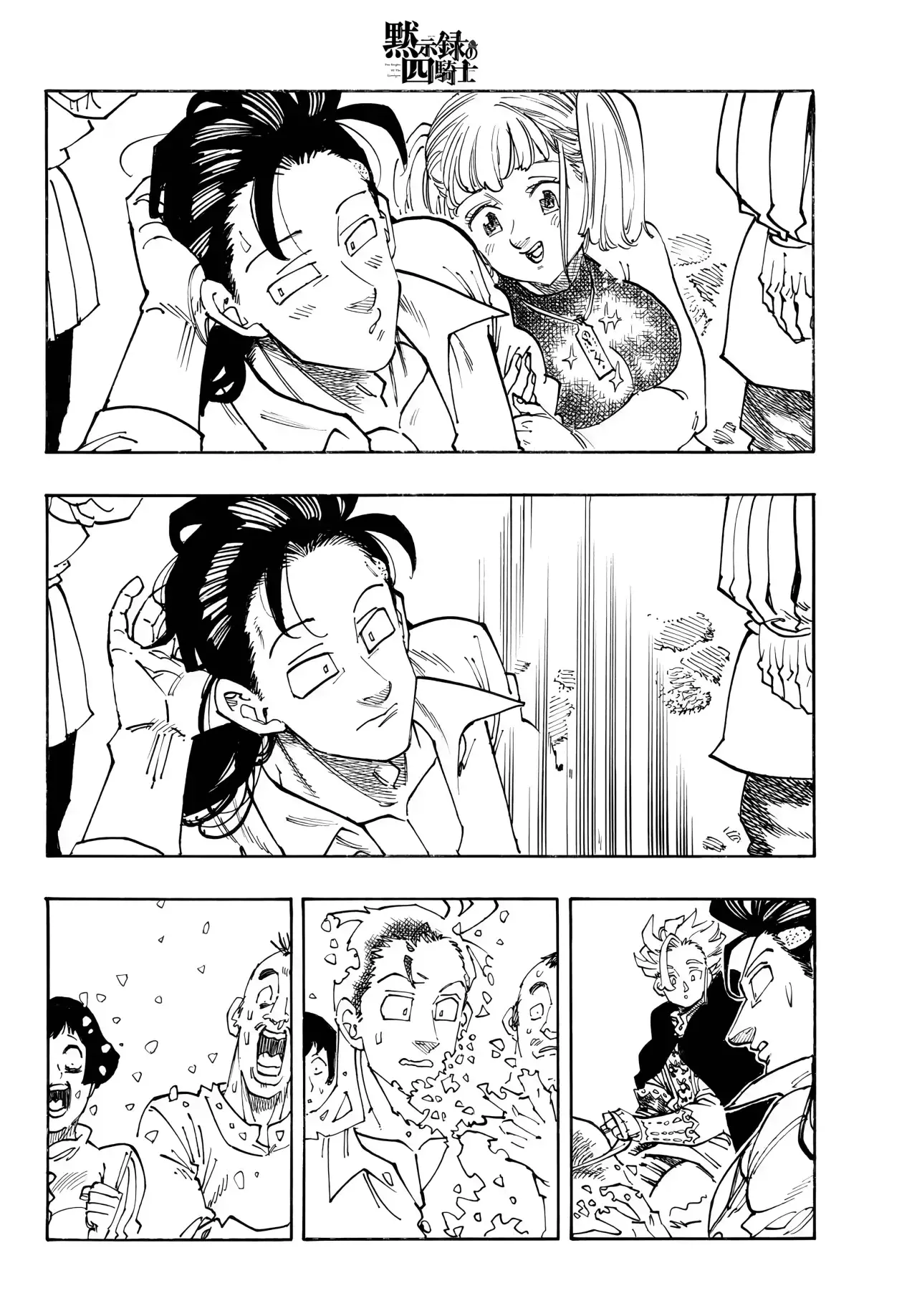 Read Mokushiroku no Yonkishi es Manga Online