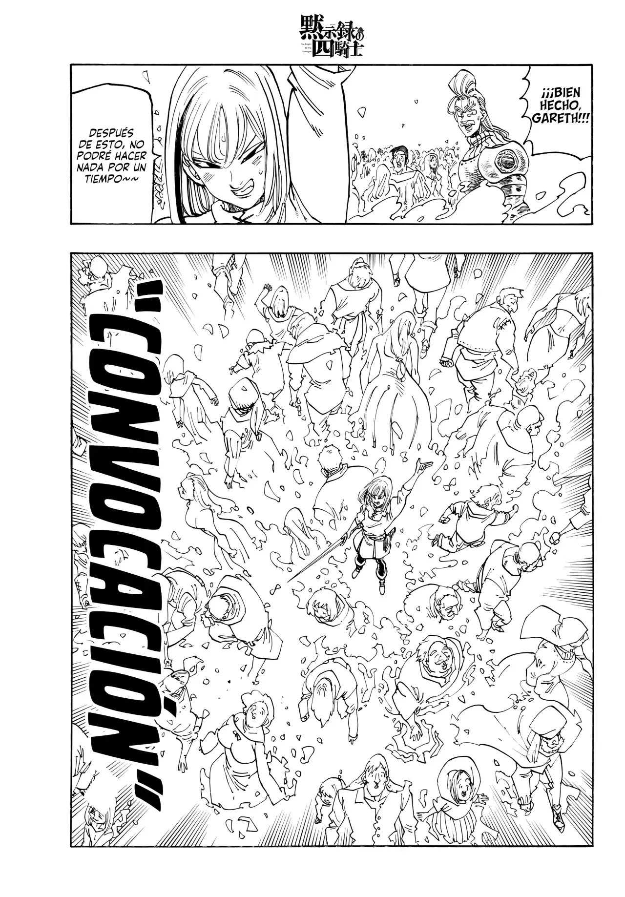 Read Mokushiroku no Yonkishi es Manga Online