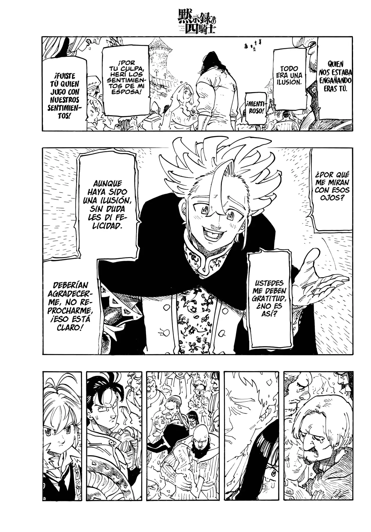 Read Mokushiroku no Yonkishi es Manga Online