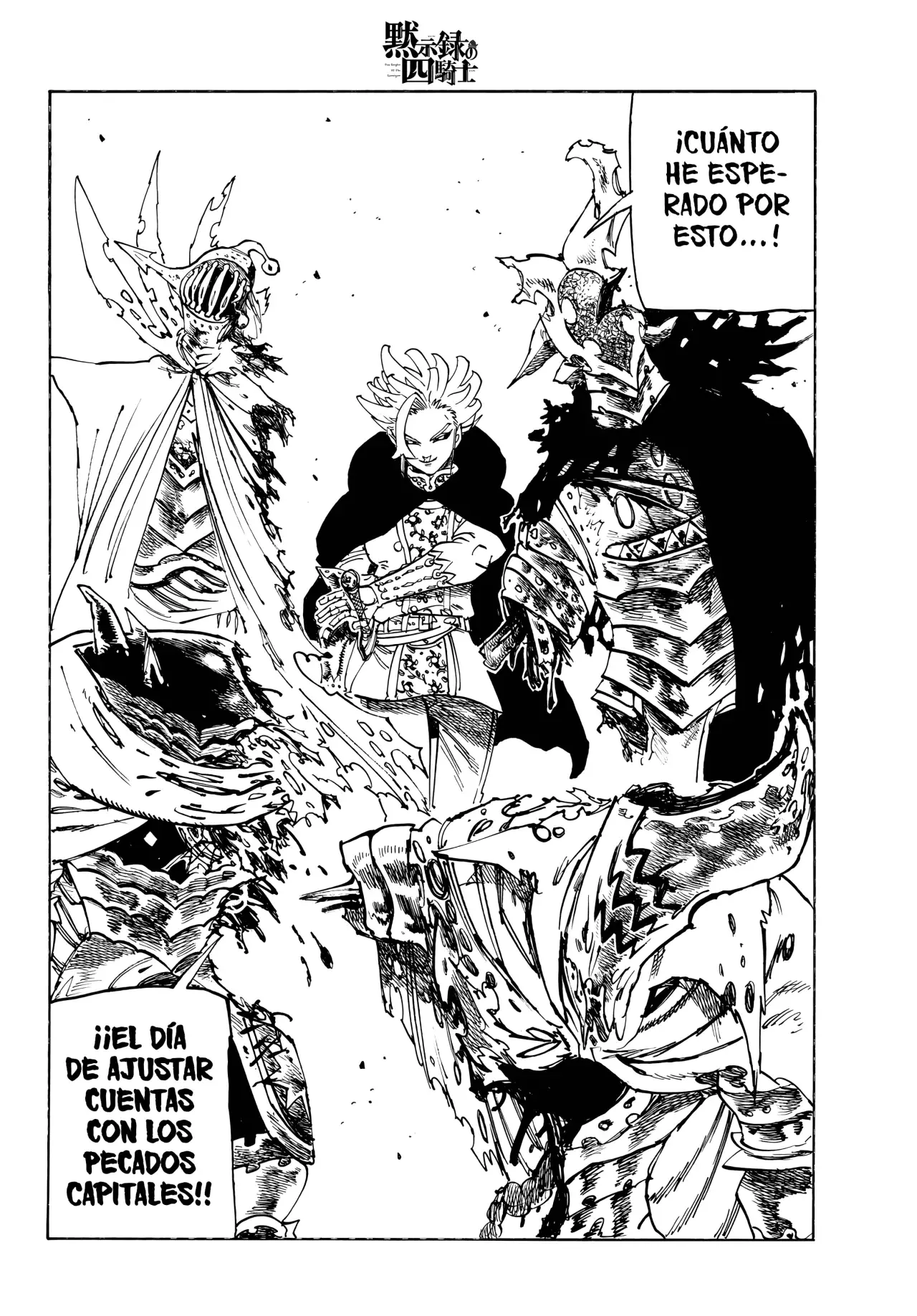 Read Mokushiroku no Yonkishi es Manga Online