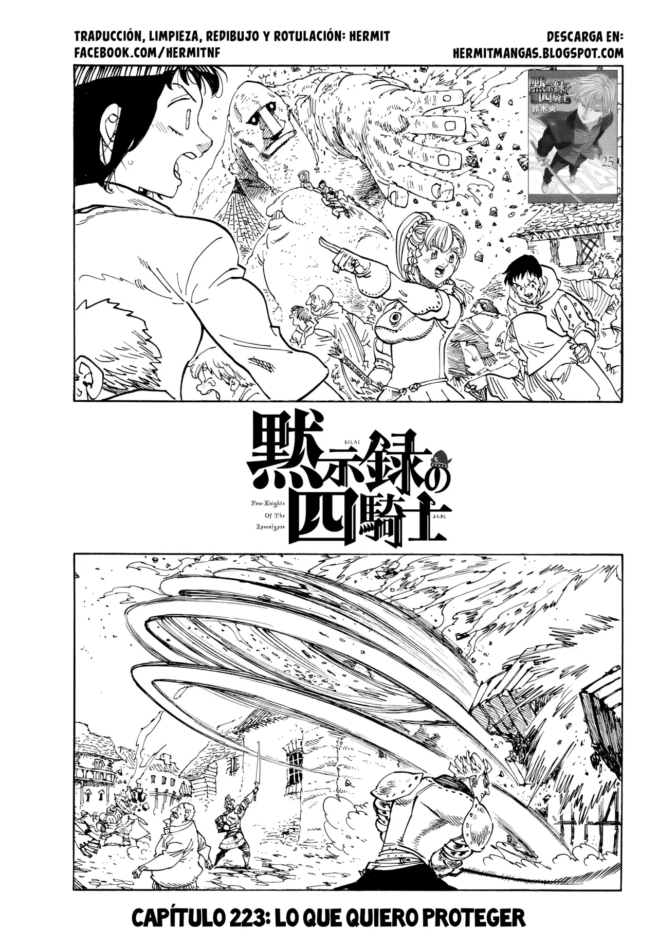 Read Mokushiroku no Yonkishi es Manga Online