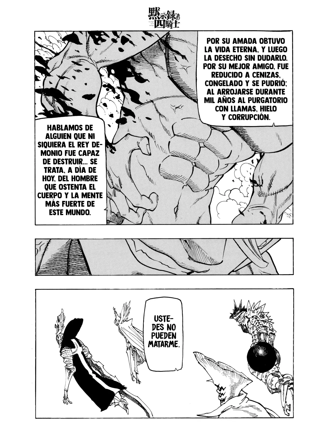 Read Mokushiroku no Yonkishi es Manga Online