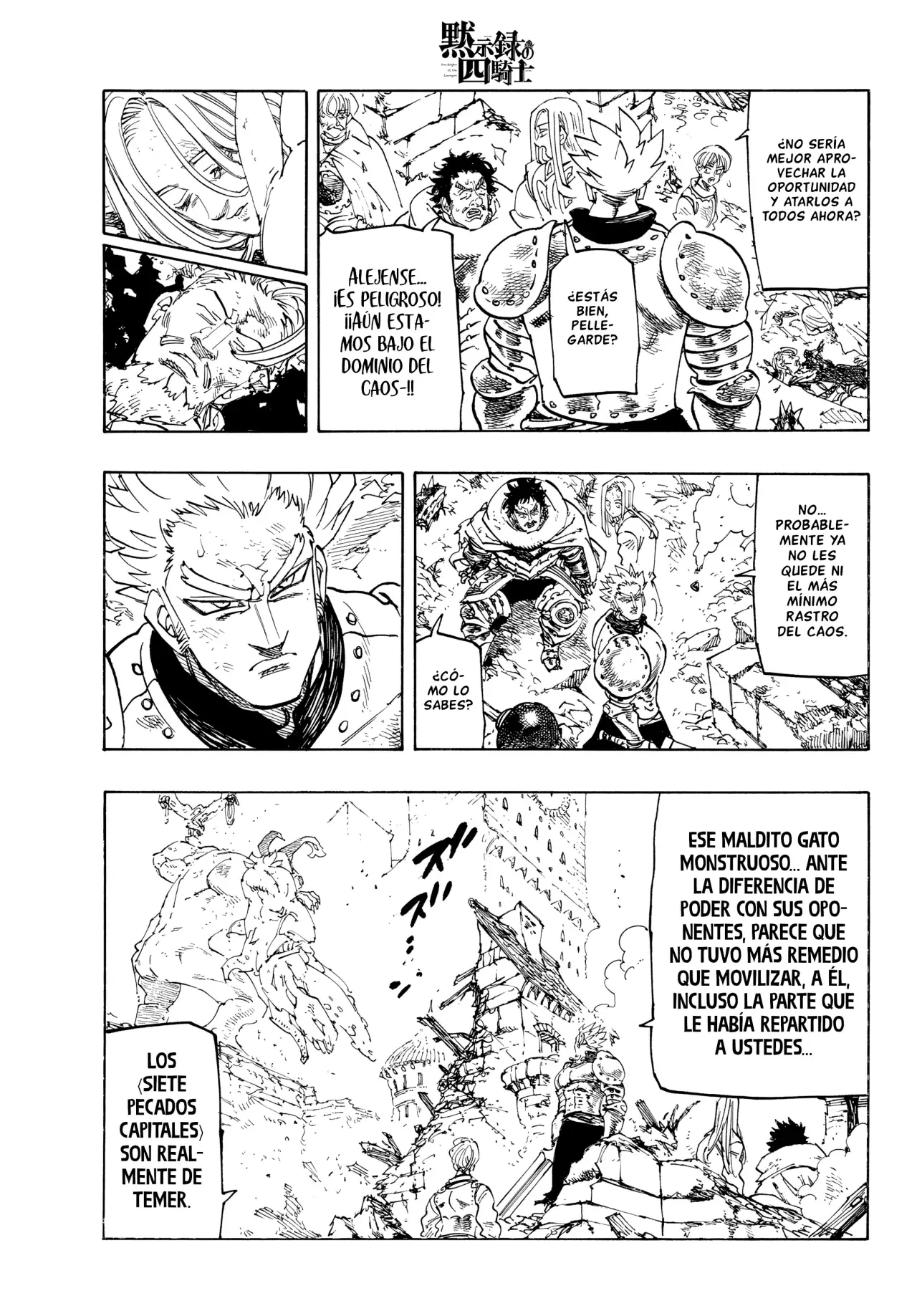 Read Mokushiroku no Yonkishi es Manga Online