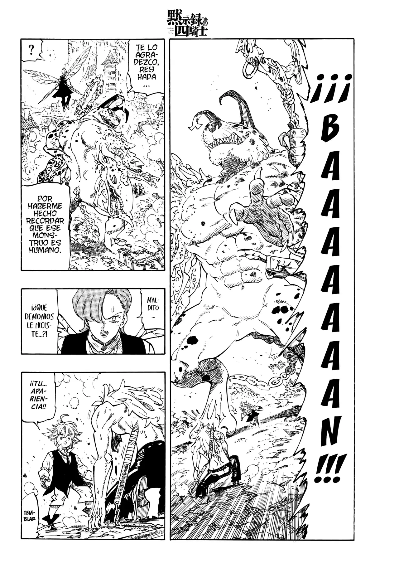 Read Mokushiroku no Yonkishi es Manga Online