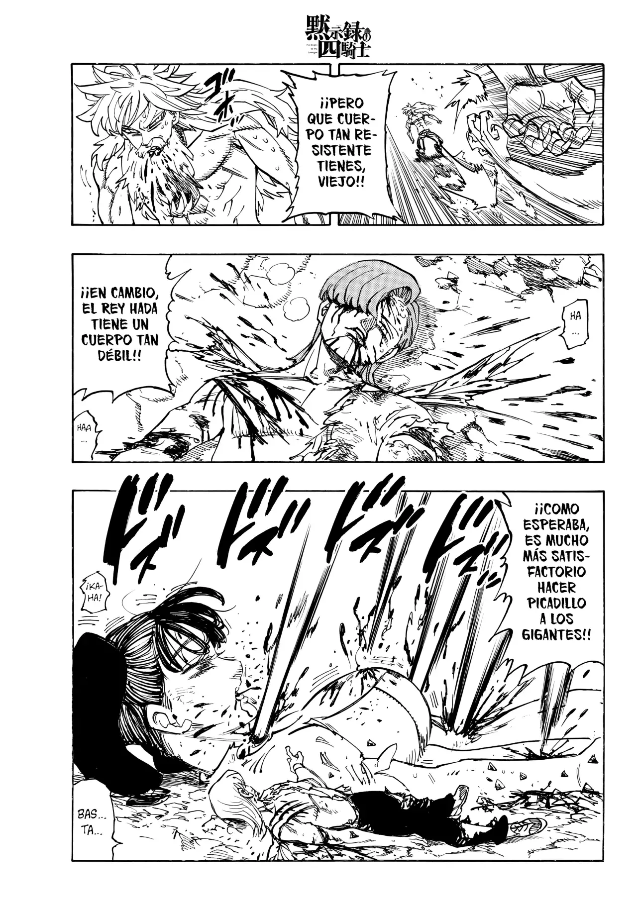 Read Mokushiroku no Yonkishi es Manga Online