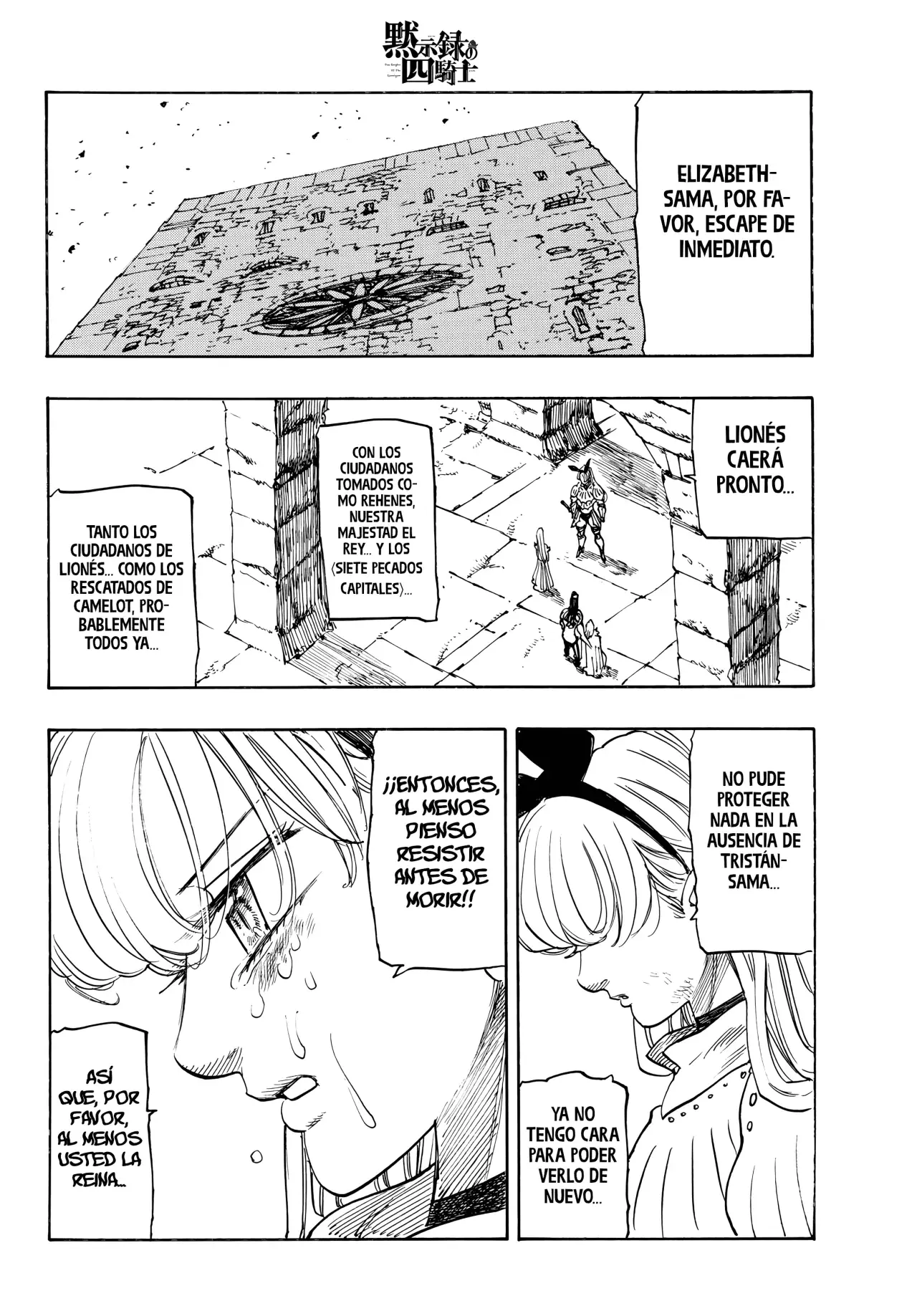 Read Mokushiroku no Yonkishi es Manga Online