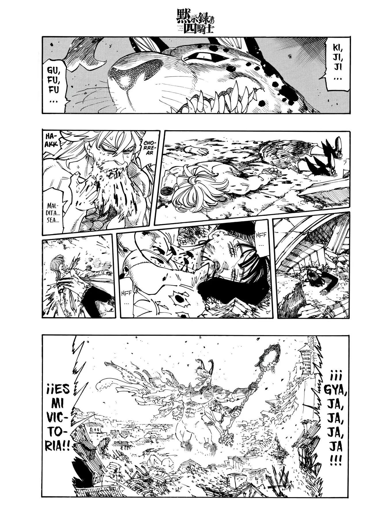 Read Mokushiroku no Yonkishi es Manga Online