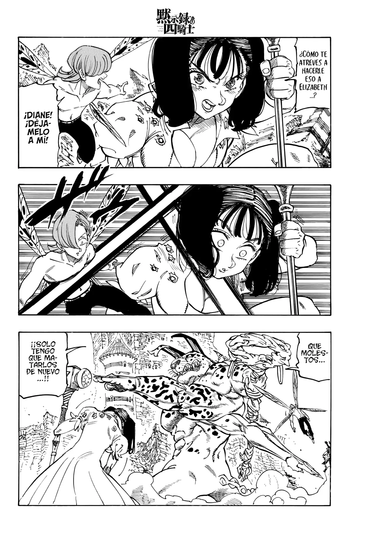 Read Mokushiroku no Yonkishi es Manga Online