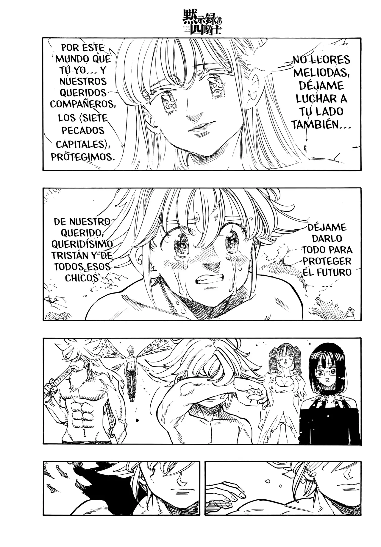 Read Mokushiroku no Yonkishi es Manga Online