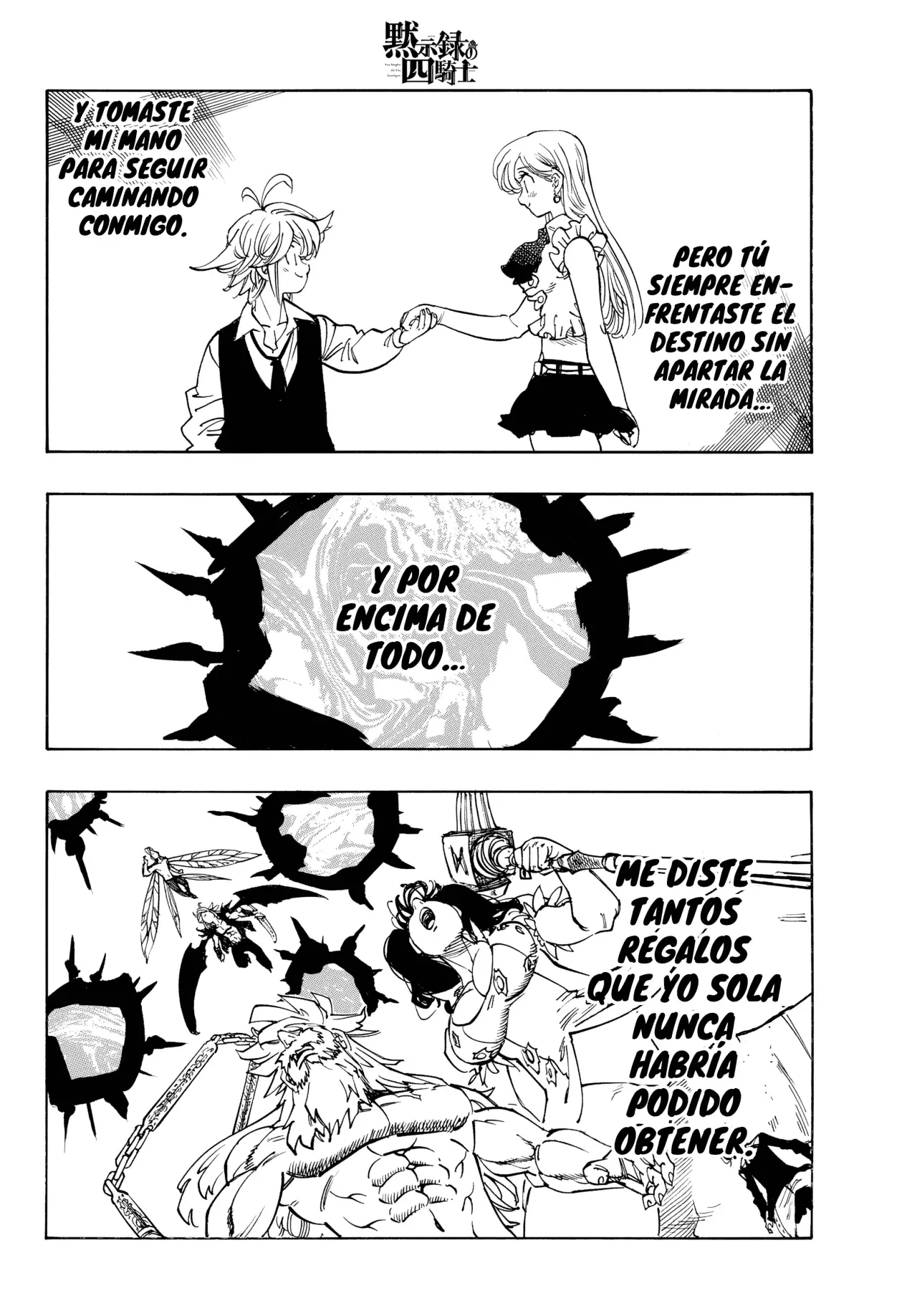 Read Mokushiroku no Yonkishi es Manga Online