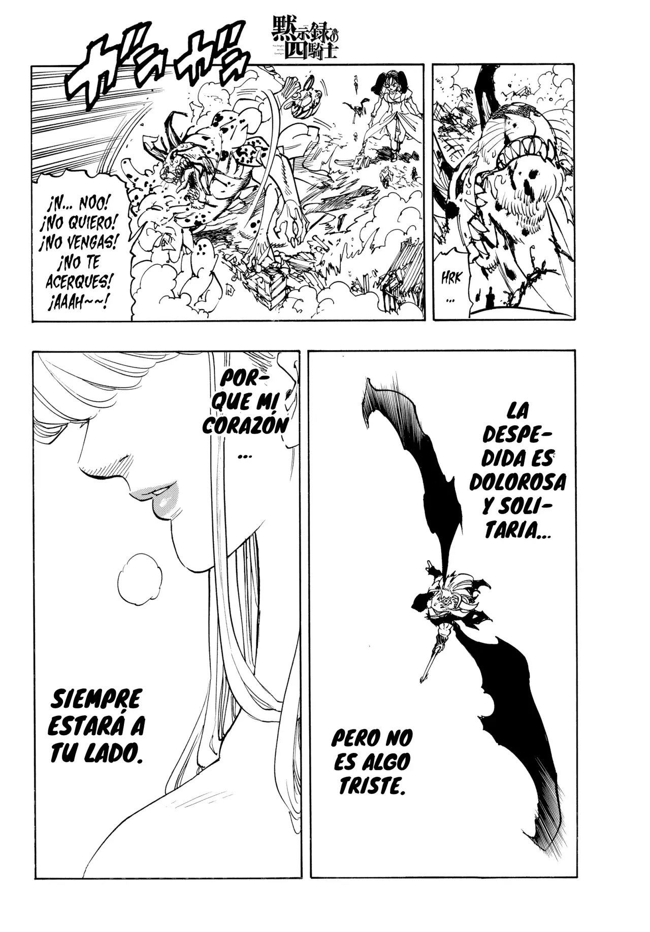 Read Mokushiroku no Yonkishi es Manga Online