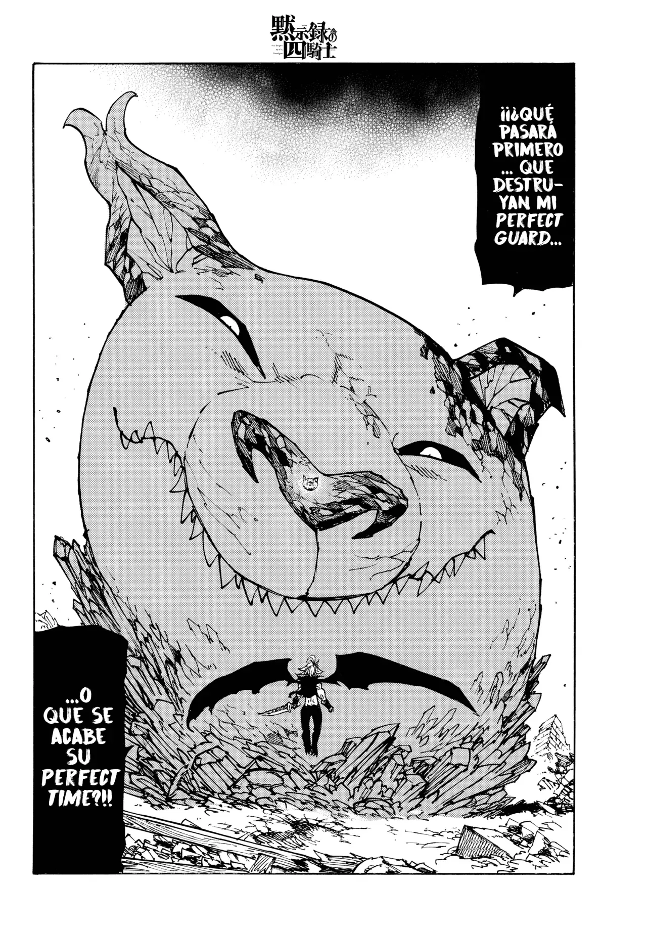 Read Mokushiroku no Yonkishi es Manga Online