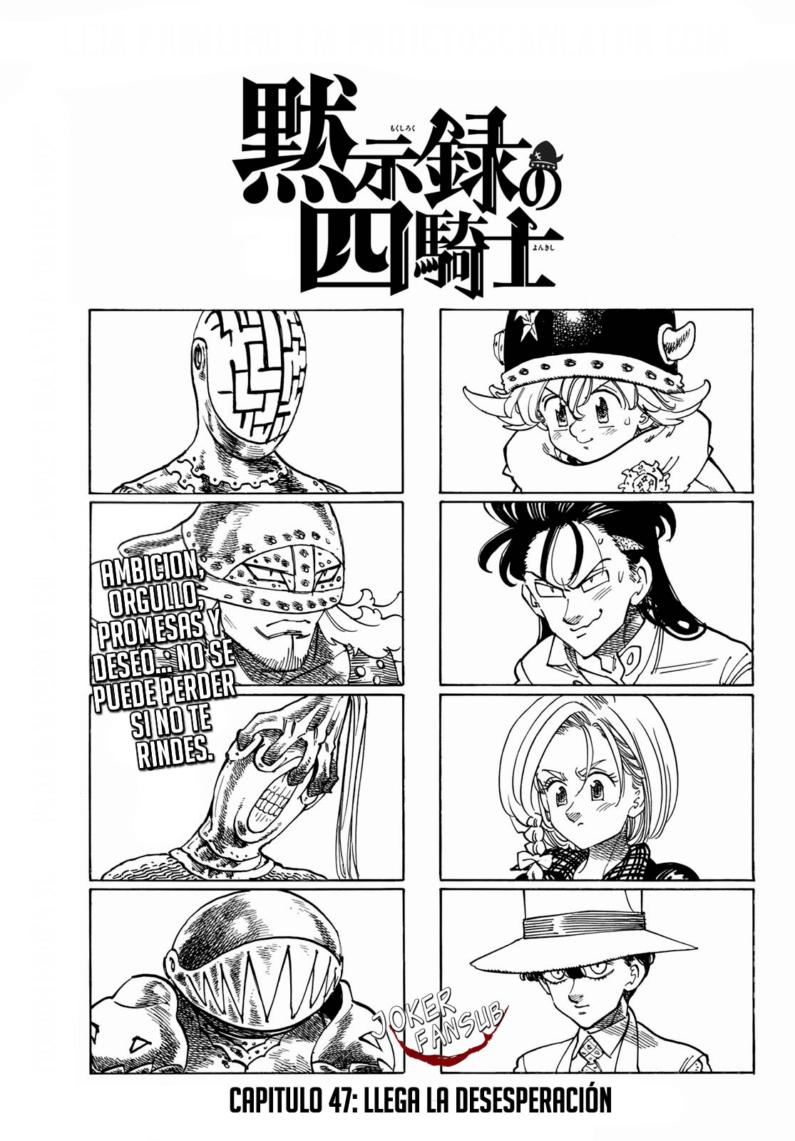 Read Mokushiroku no Yonkishi es Manga Online