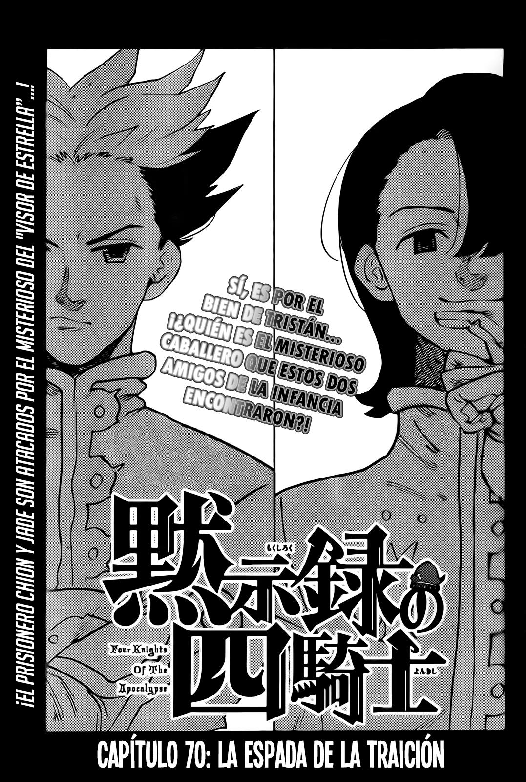 Read Mokushiroku no Yonkishi es Manga Online