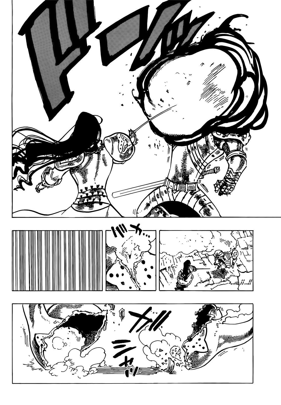 Read Mokushiroku no Yonkishi es Manga Online