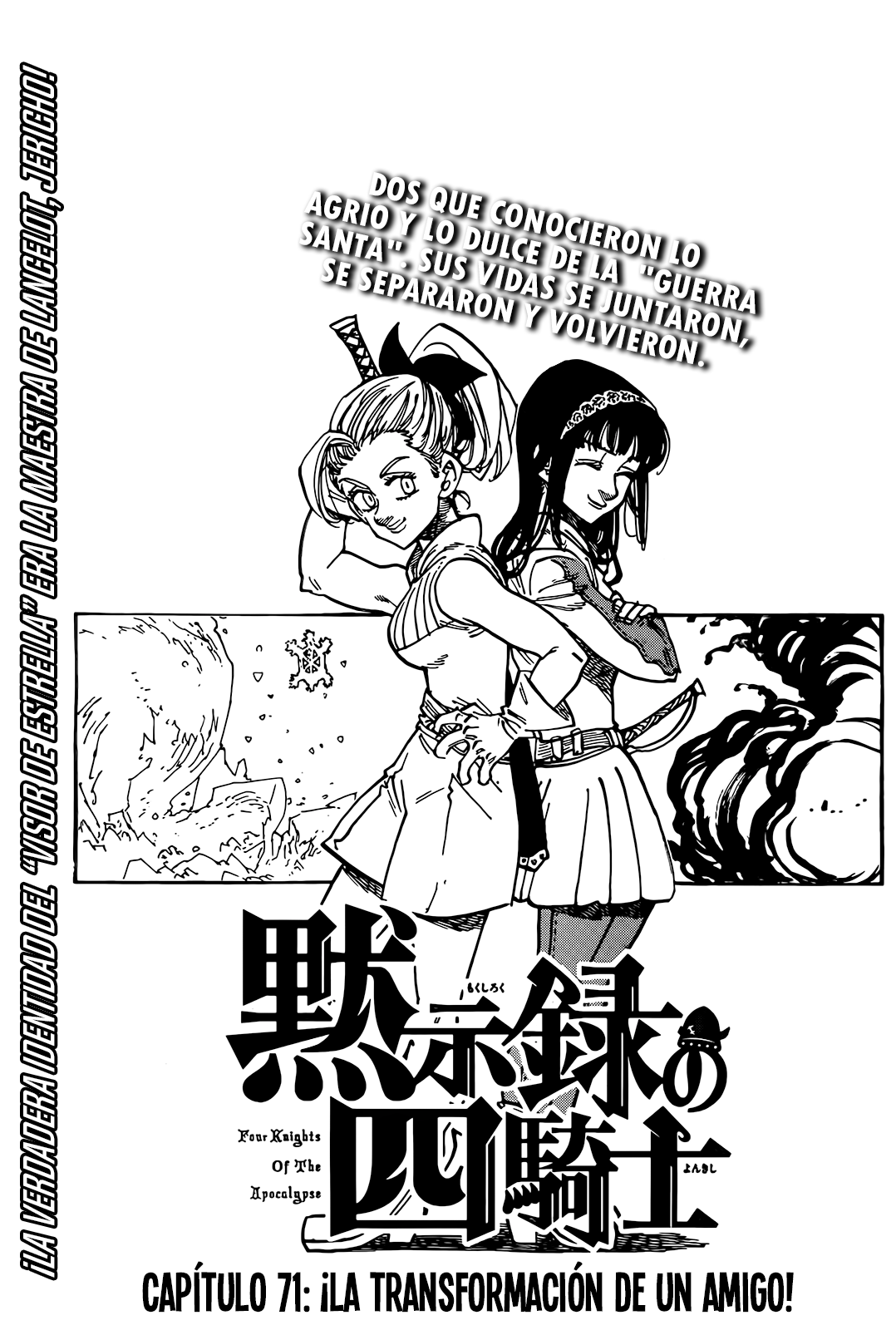 Read Mokushiroku no Yonkishi es Manga Online