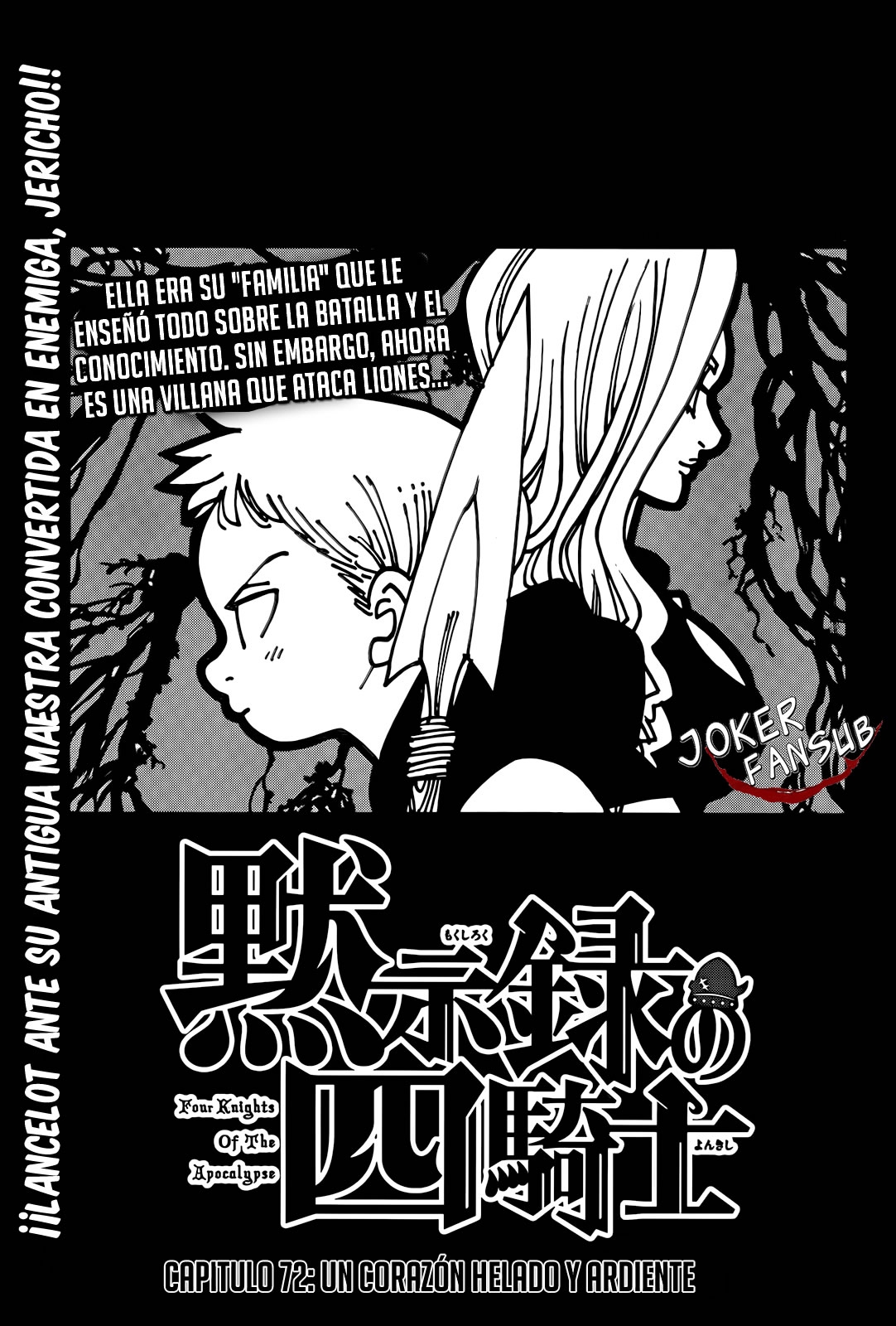 Read Mokushiroku no Yonkishi es Manga Online