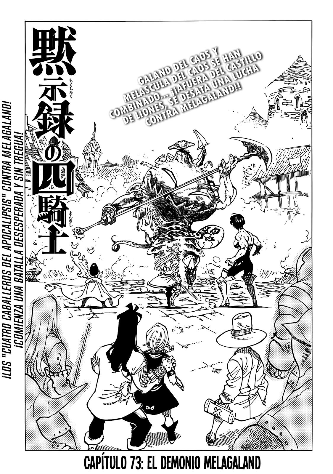 Read Mokushiroku no Yonkishi es Manga Online