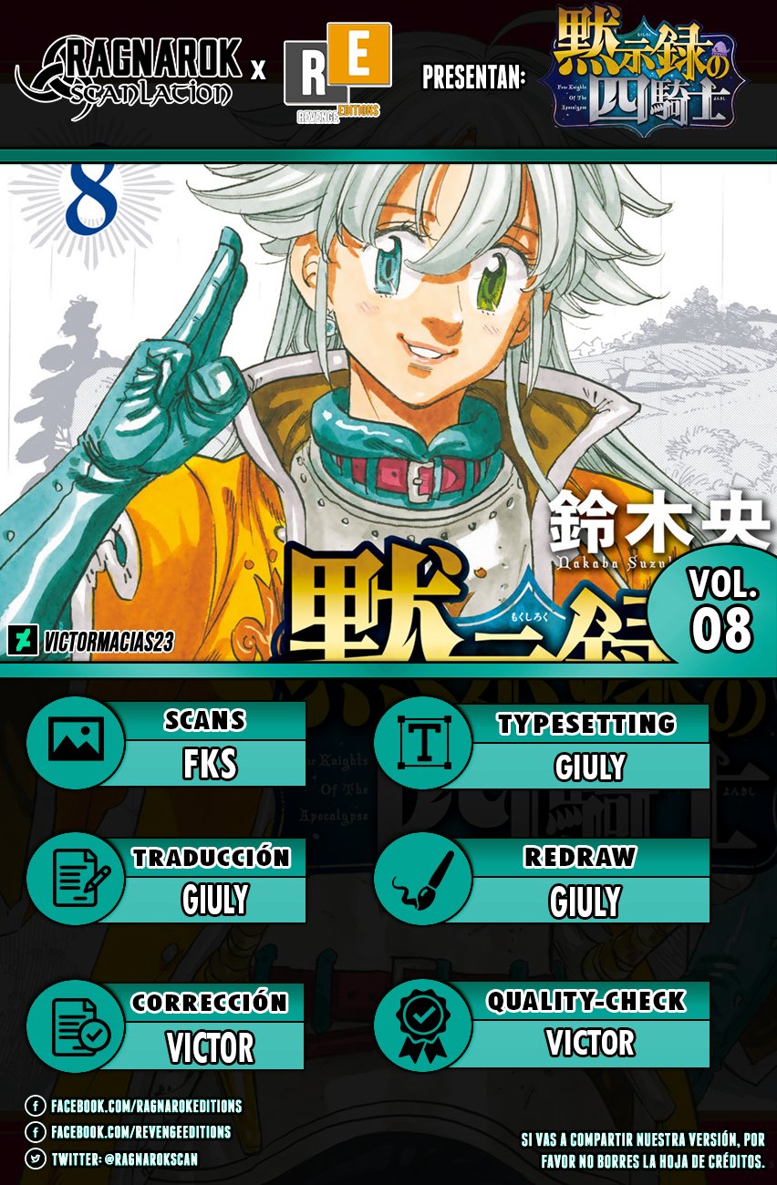 Read Mokushiroku no Yonkishi es Manga Online