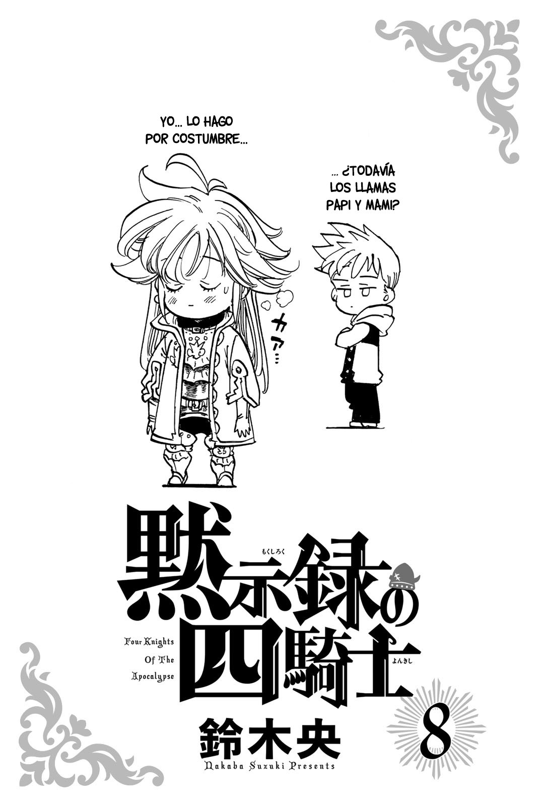 Read Mokushiroku no Yonkishi es Manga Online