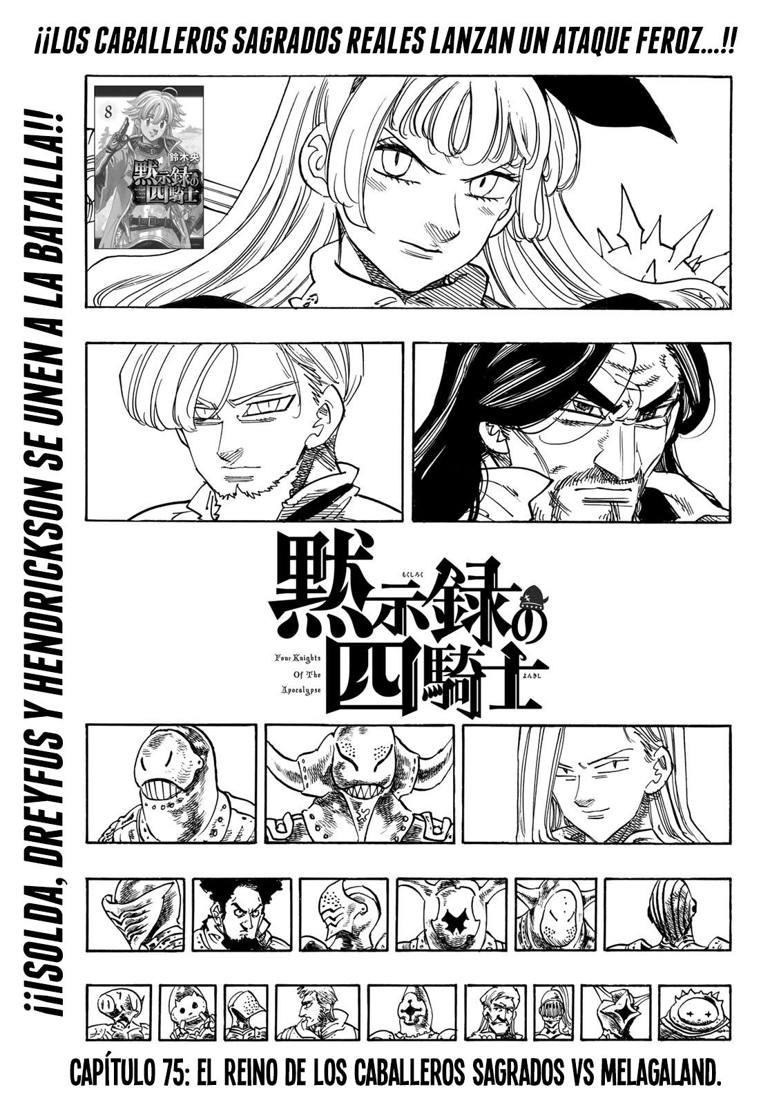 Read Mokushiroku no Yonkishi es Manga Online