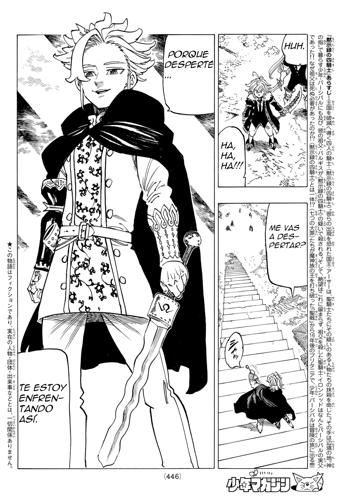 Read Mokushiroku no Yonkishi es Manga Online