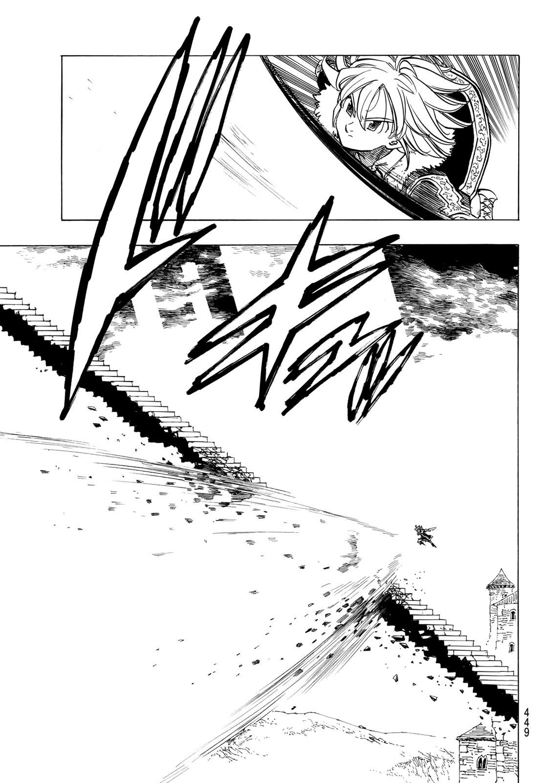 Read Mokushiroku no Yonkishi es Manga Online