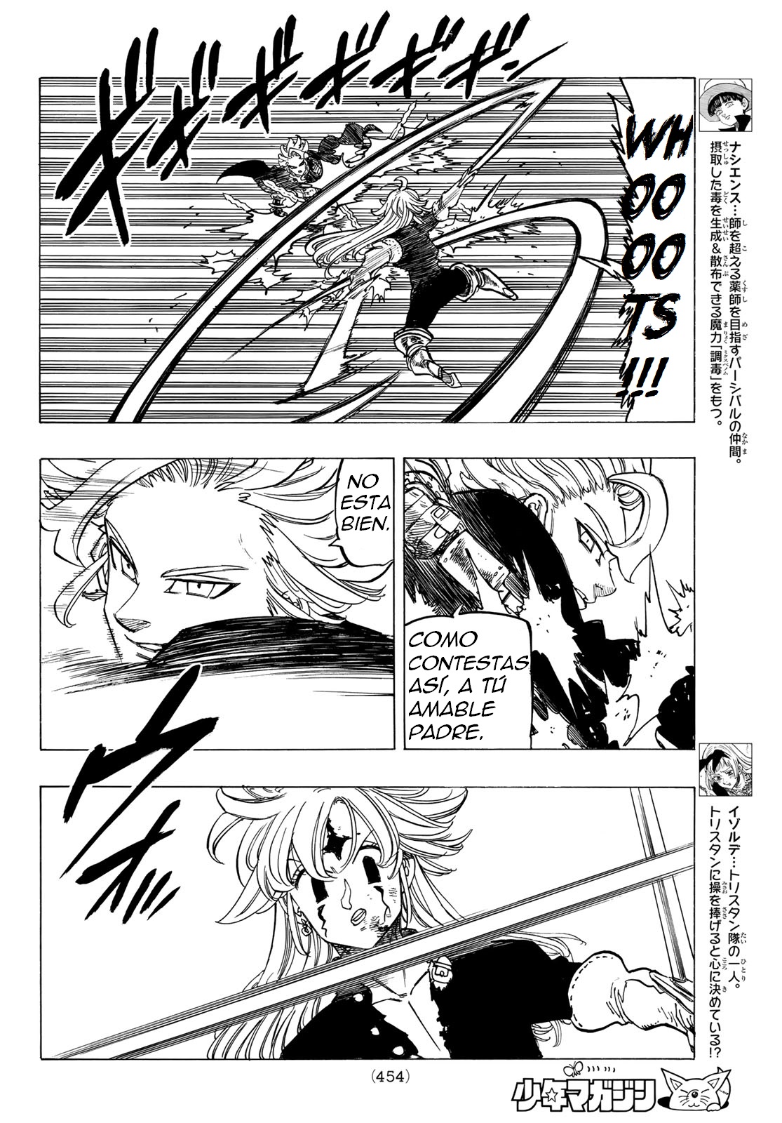 Read Mokushiroku no Yonkishi es Manga Online