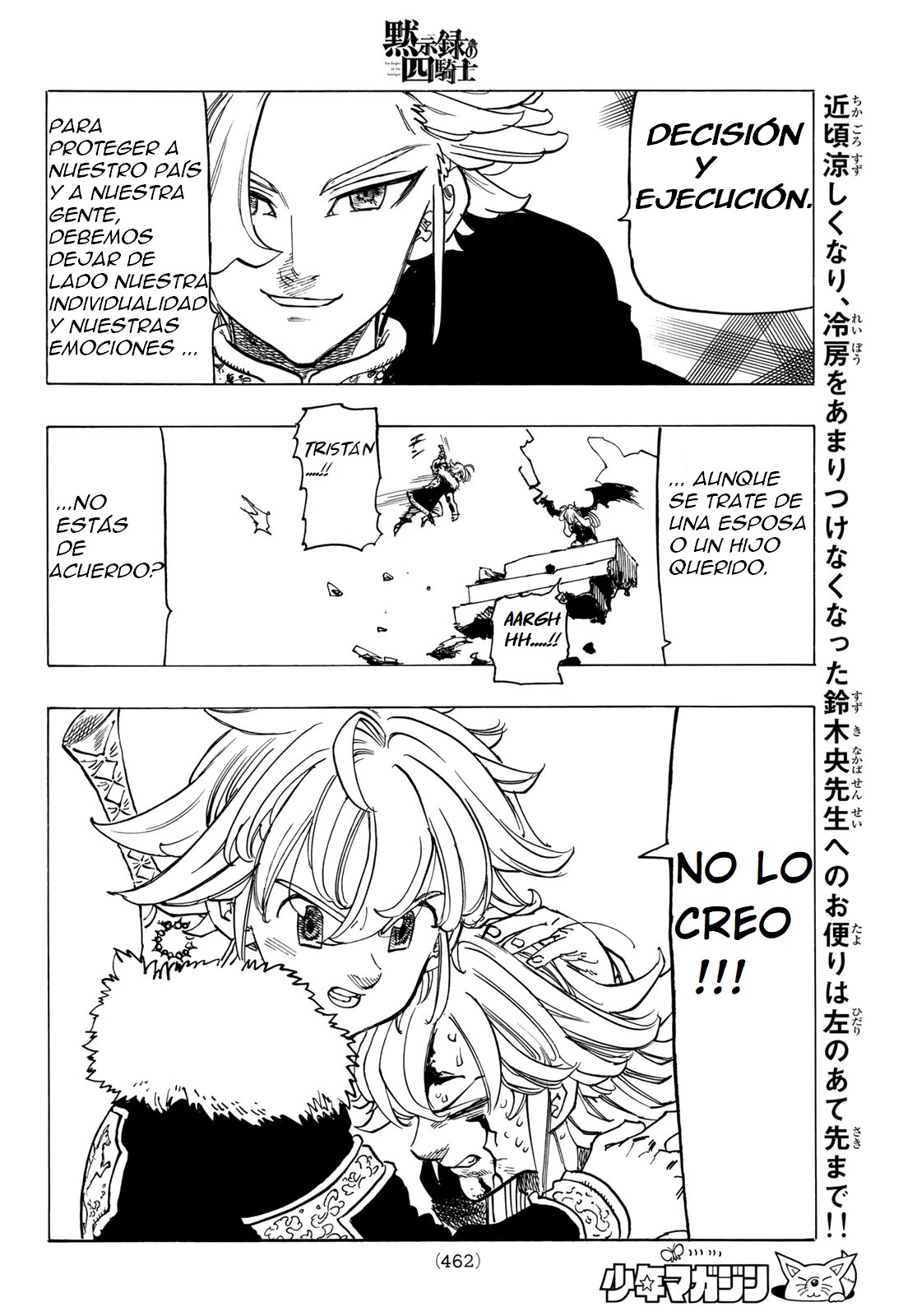 Read Mokushiroku no Yonkishi es Manga Online