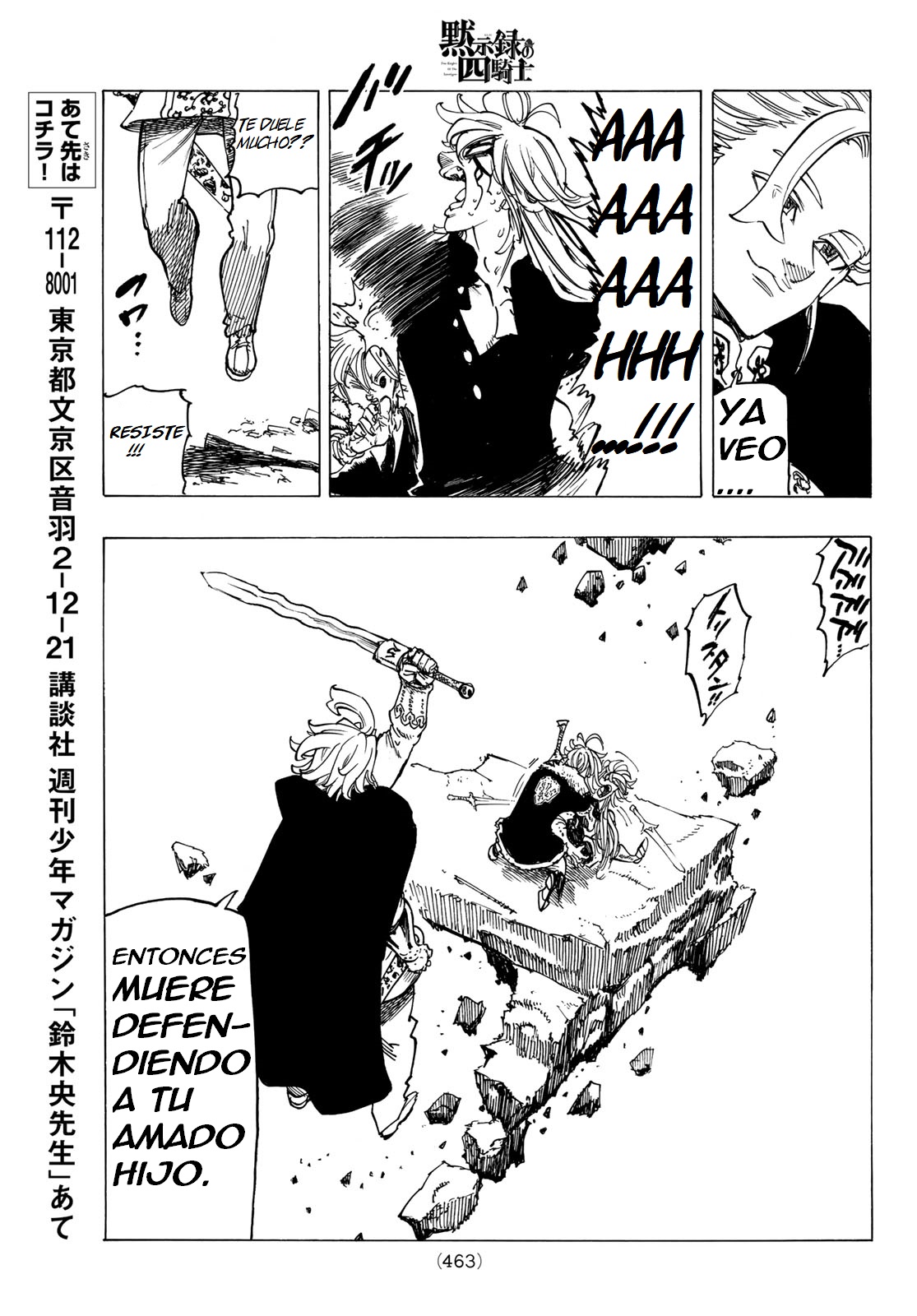 Read Mokushiroku no Yonkishi es Manga Online