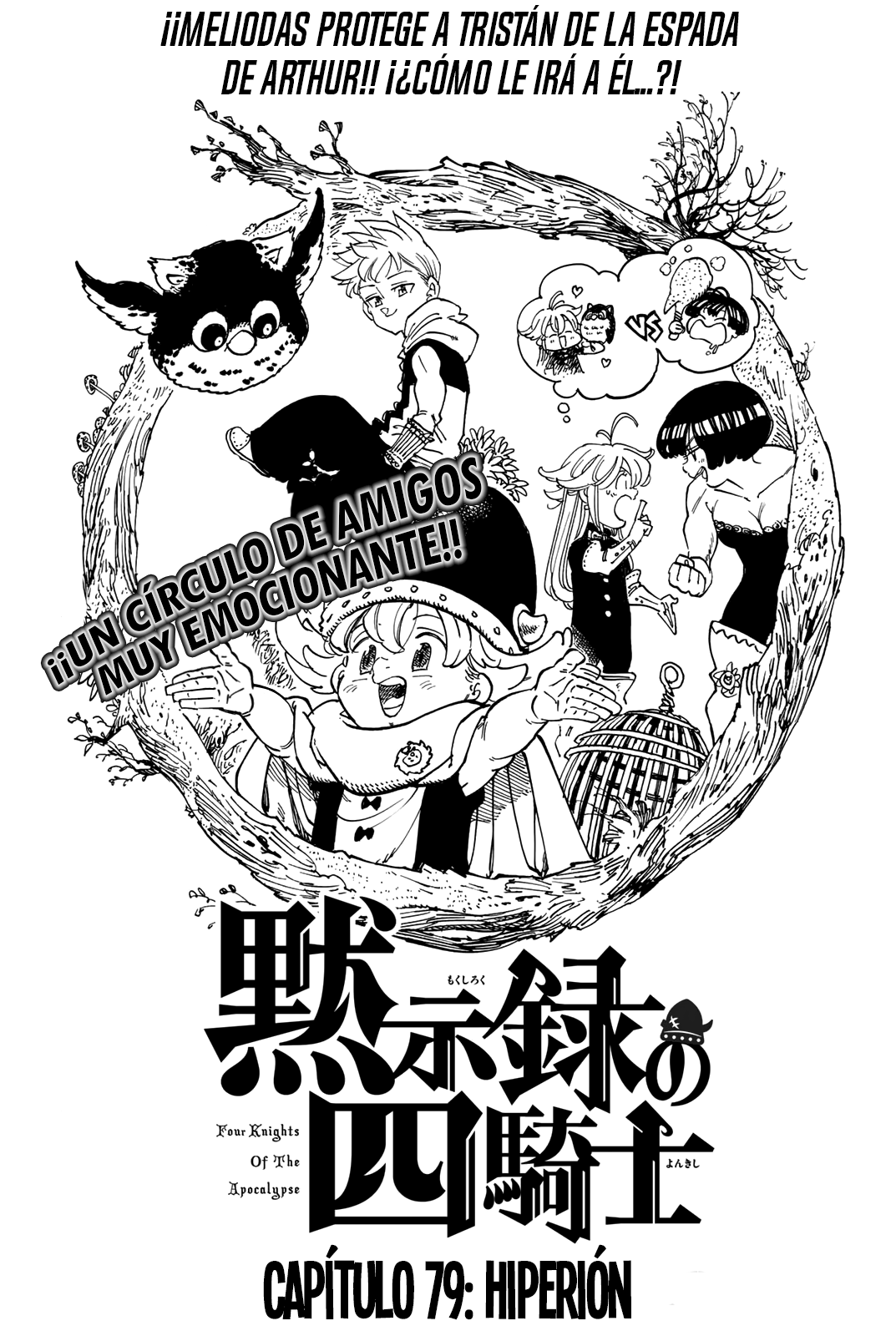 Read Mokushiroku no Yonkishi es Manga Online