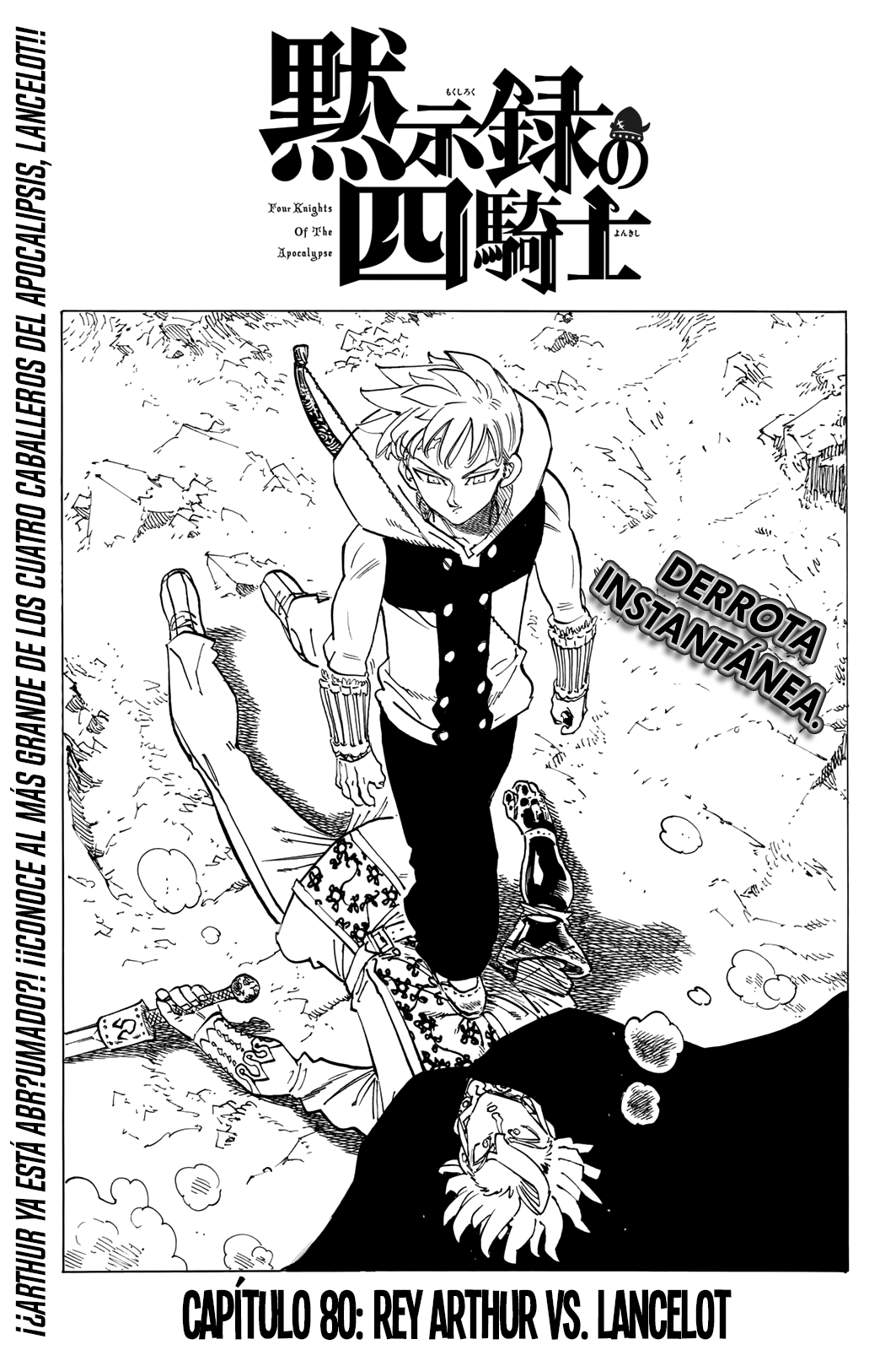 Read Mokushiroku no Yonkishi es Manga Online