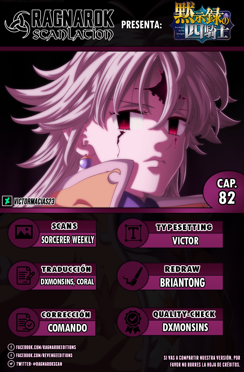 Read Mokushiroku no Yonkishi es Manga Online