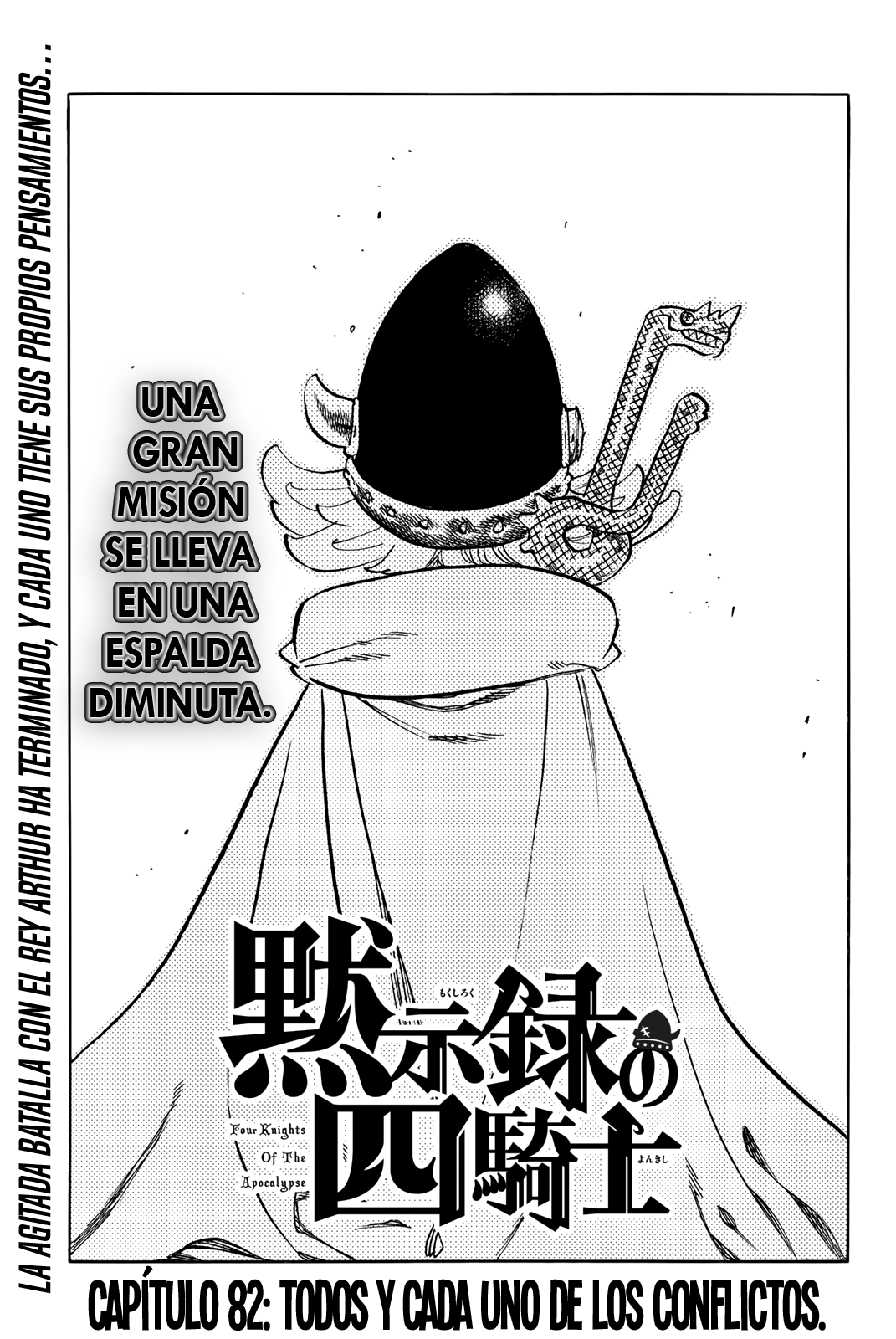 Read Mokushiroku no Yonkishi es Manga Online
